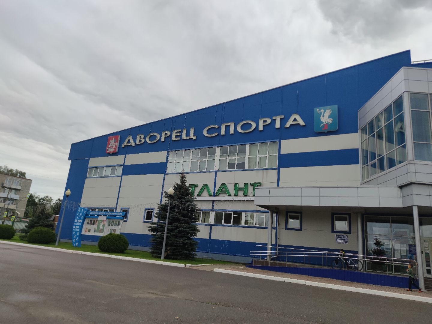 выборы 2023, выборы губернатора, мобильный избиратель, талдом,