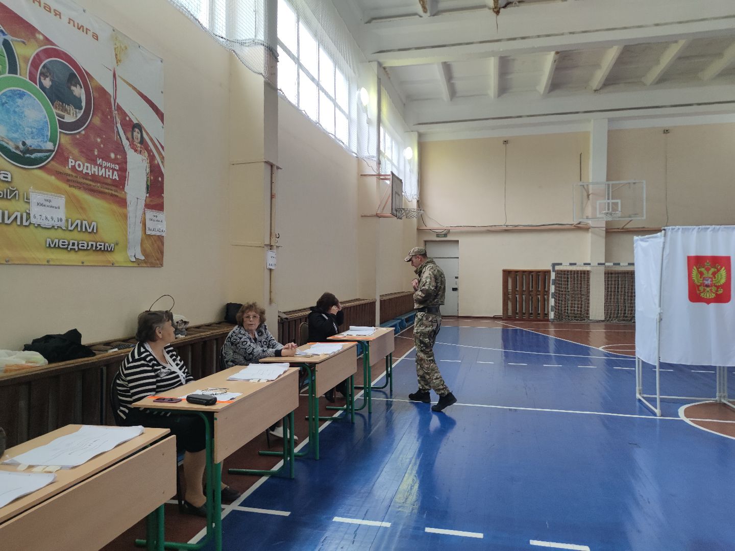 Боец СВО, голосование, выборы 2023, Талдом