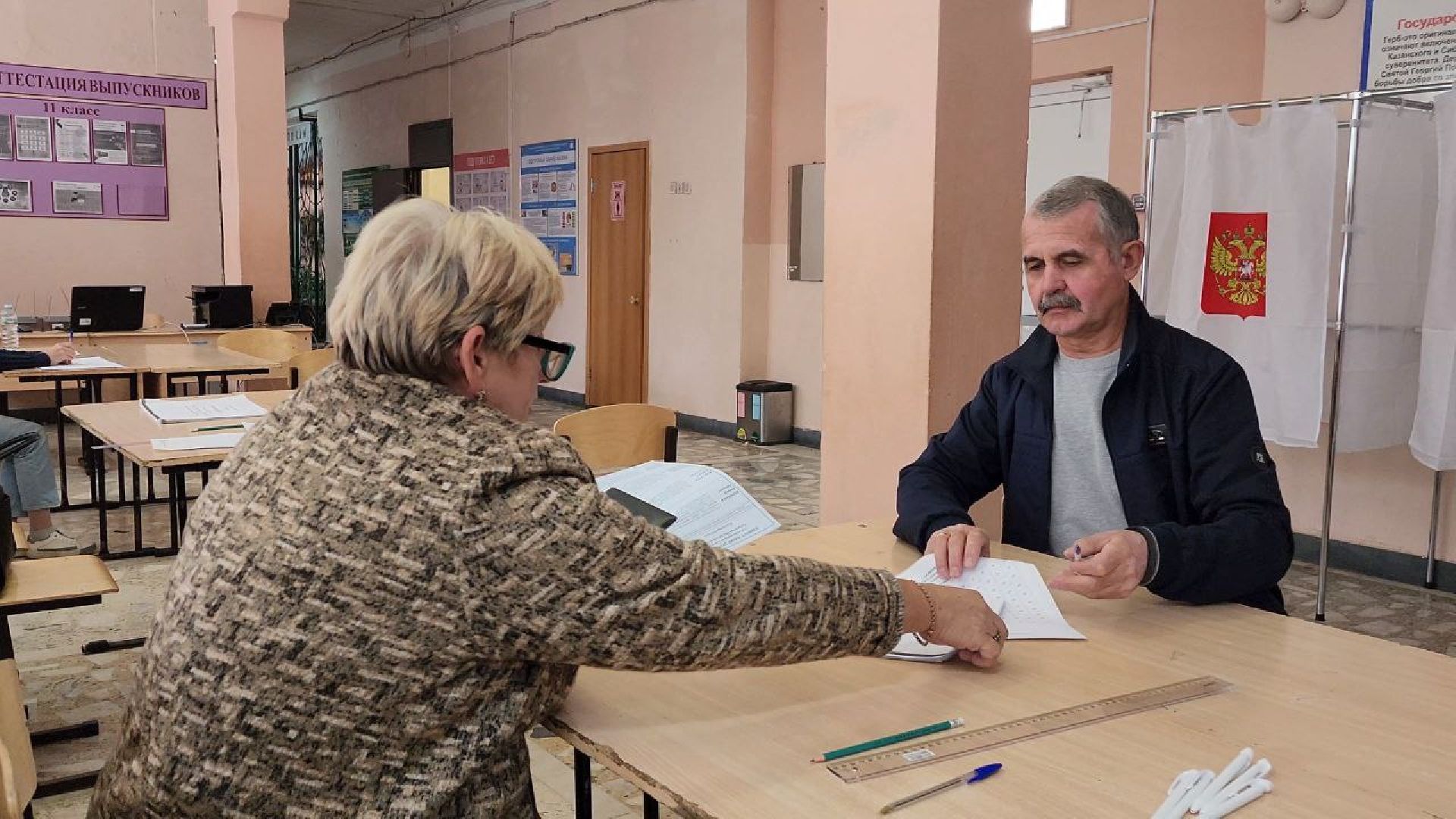 Щёлково, голосование, выборы, губернатор, Подмосковье, #ПодмосковьеВыбирает2023 #ЕДГ2023