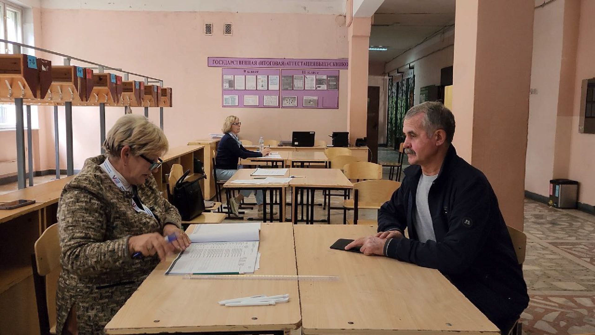 Щёлково, голосование, выборы, губернатор, Подмосковье, #ПодмосковьеВыбирает2023 #ЕДГ2023