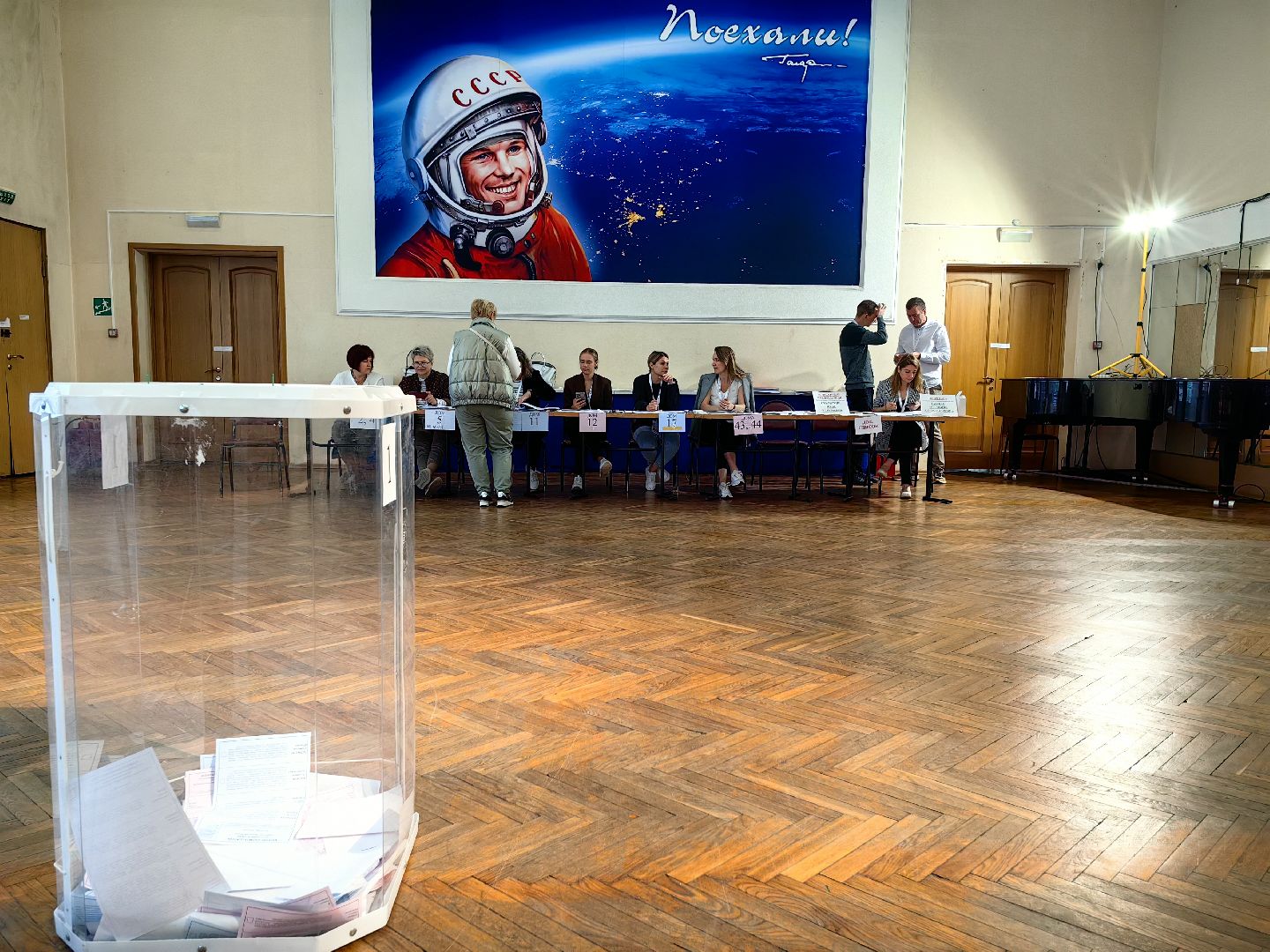 Выборы, губернатор, благоустройство, голосованиезвездный городок,