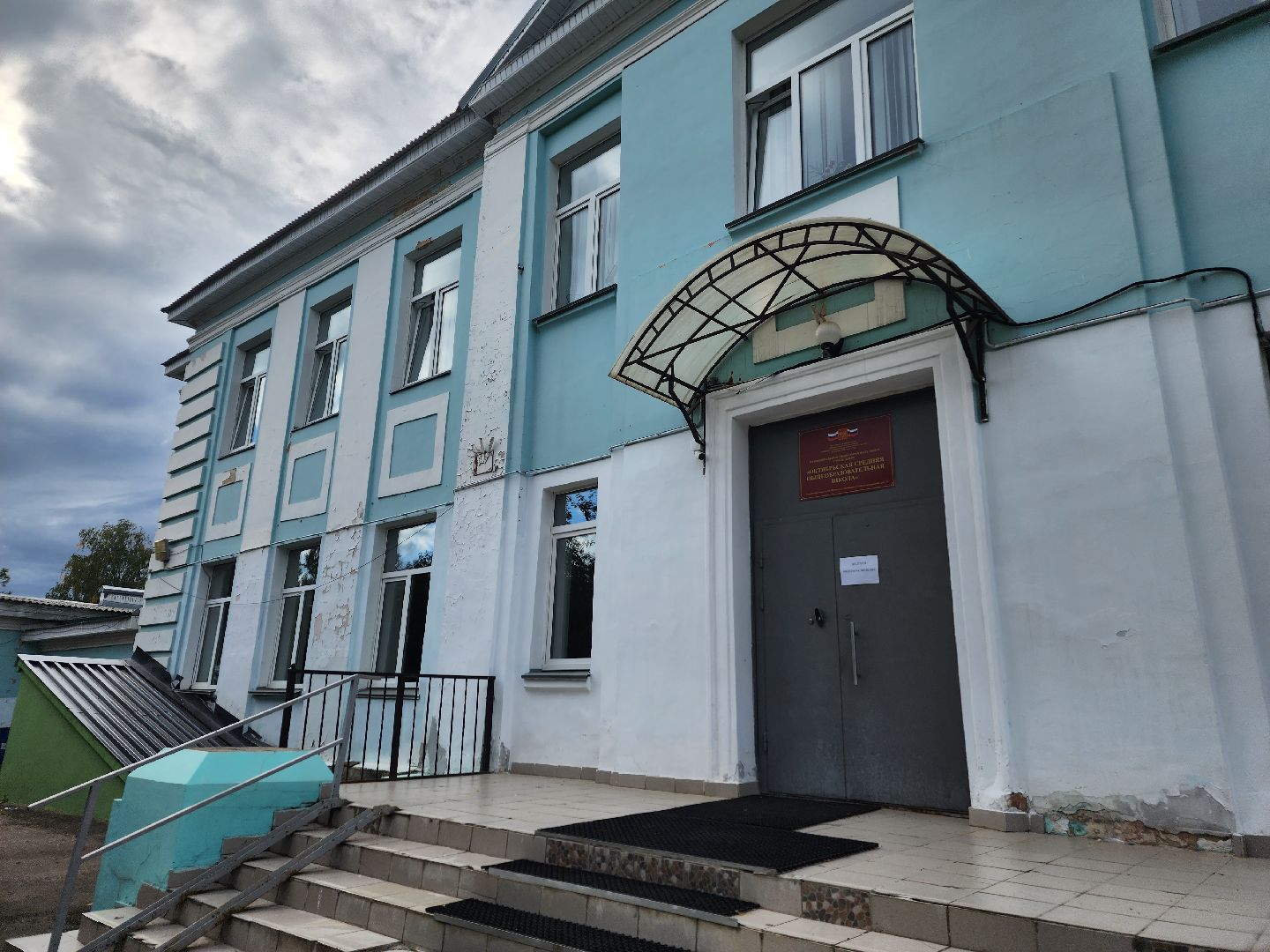 Выборы, голосование, Манихино