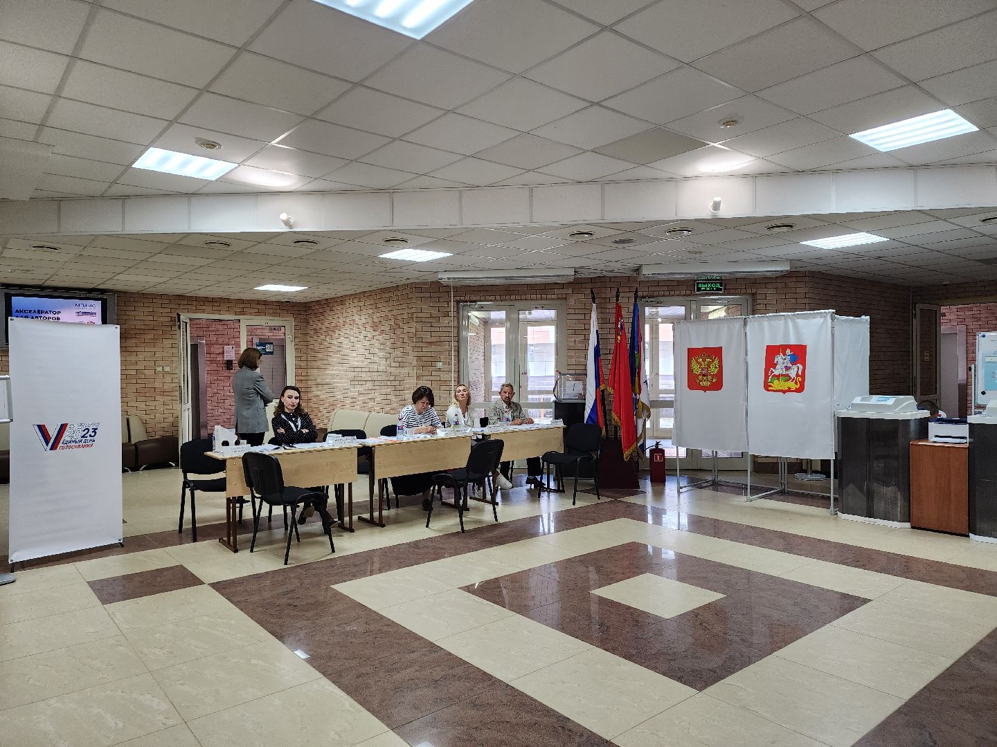 Одинцово, ПодмосковьеВыбирает2023, ЕДГ2023