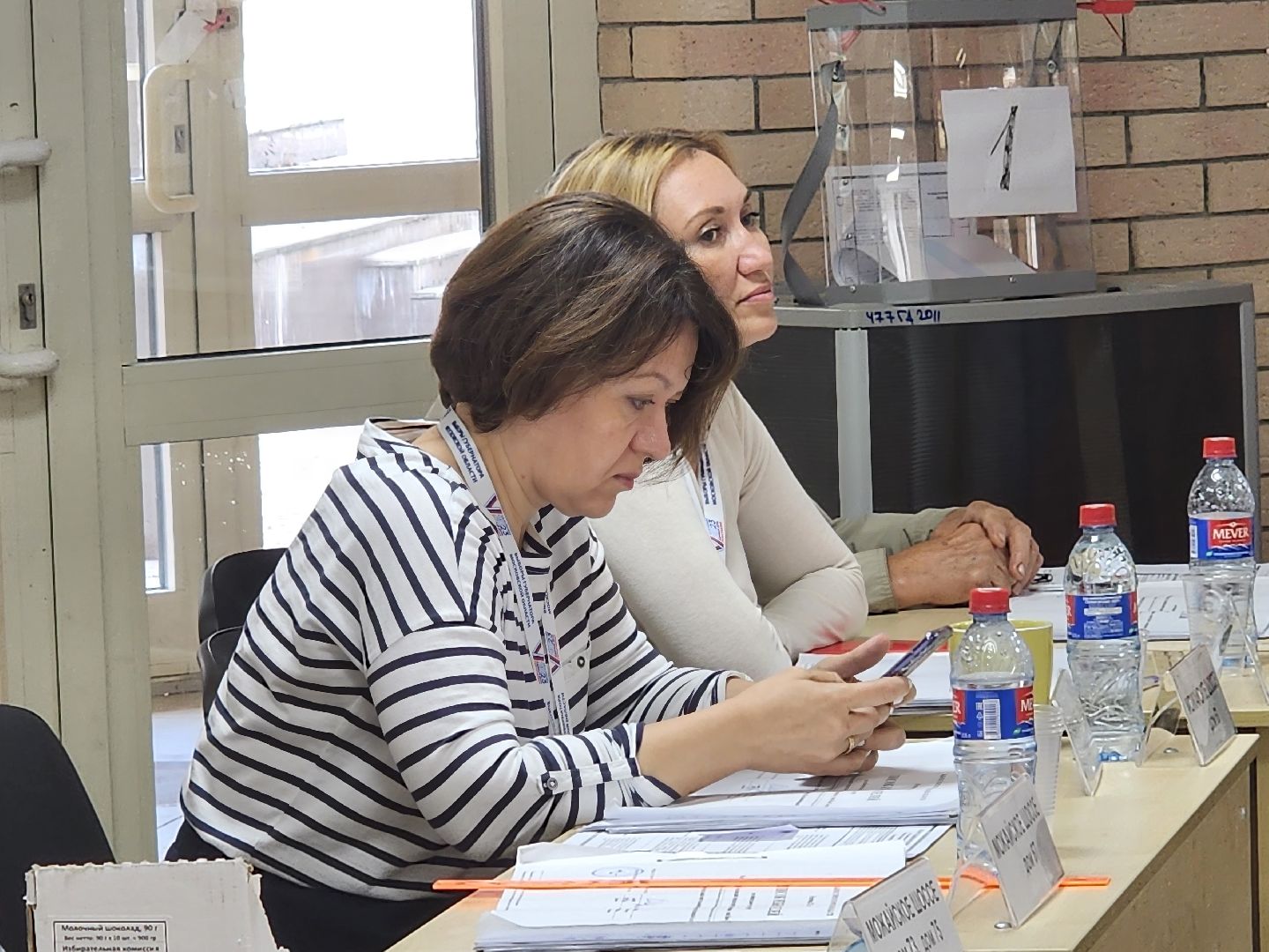 Одинцово, ПодмосковьеВыбирает2023, ЕДГ2023