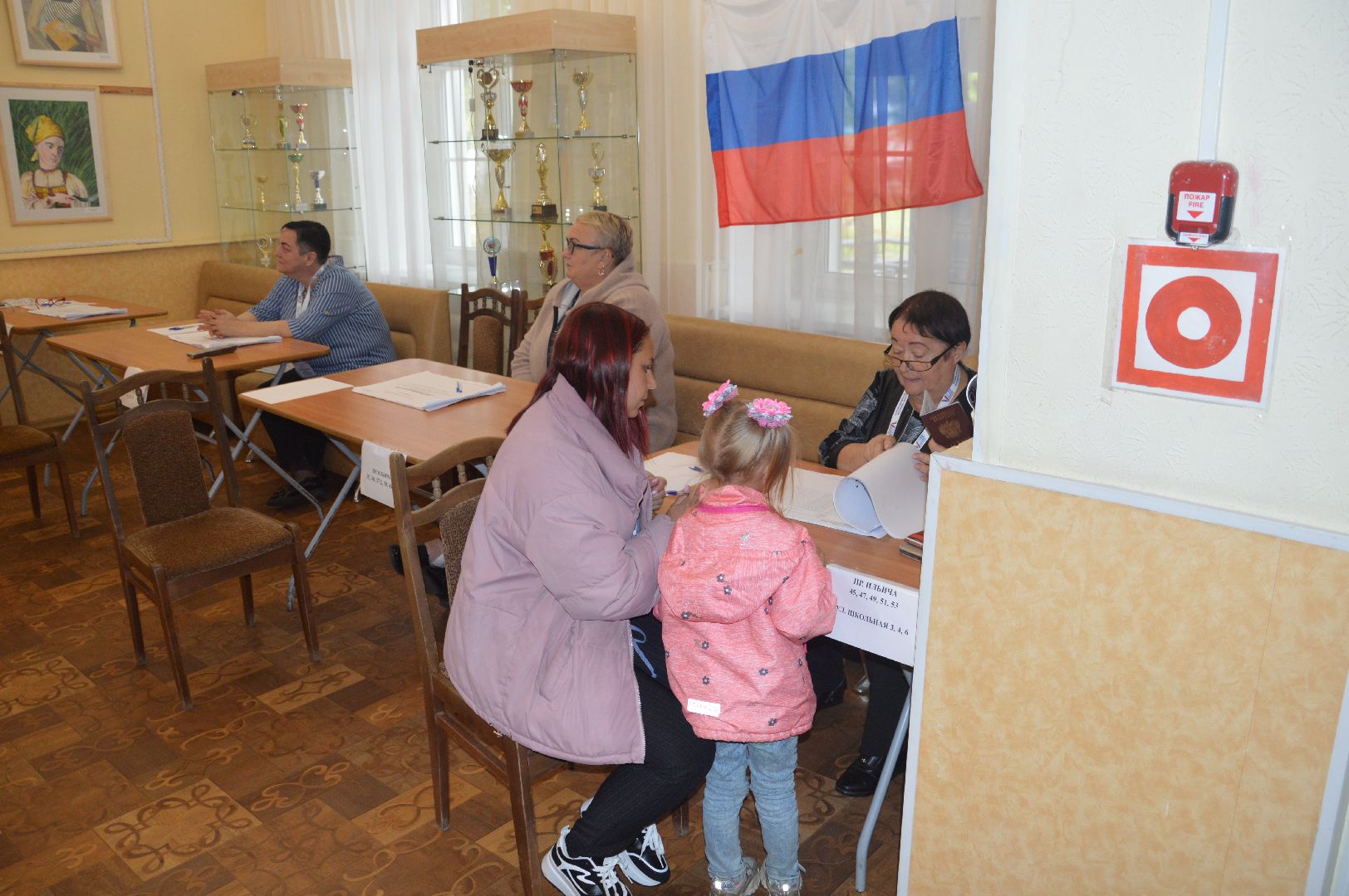 #ПодмосковьеВыбирает2023 #ЕДГ2023, Шатура, музыкальная школа, Калинина