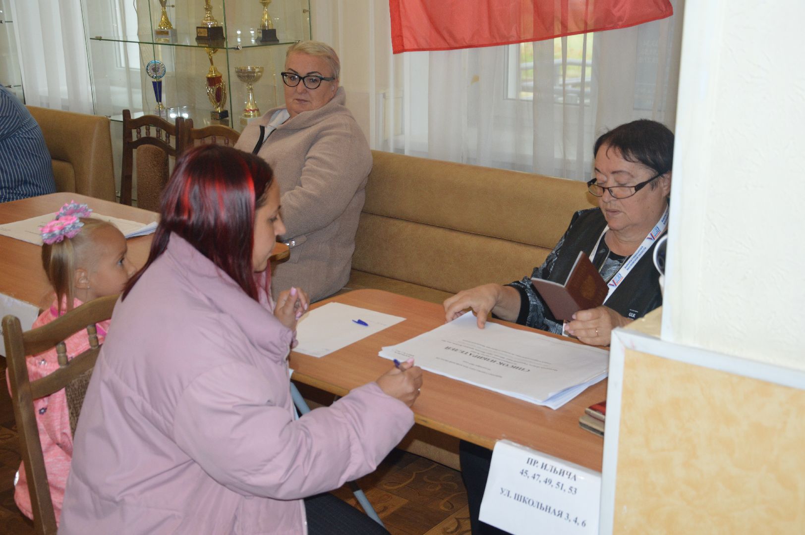 #ПодмосковьеВыбирает2023 #ЕДГ2023, Шатура, музыкальная школа, Калинина