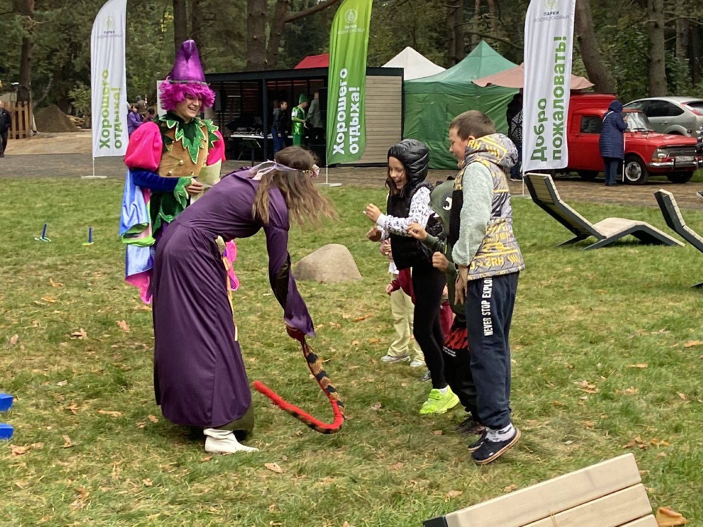 парк, лесопарк,