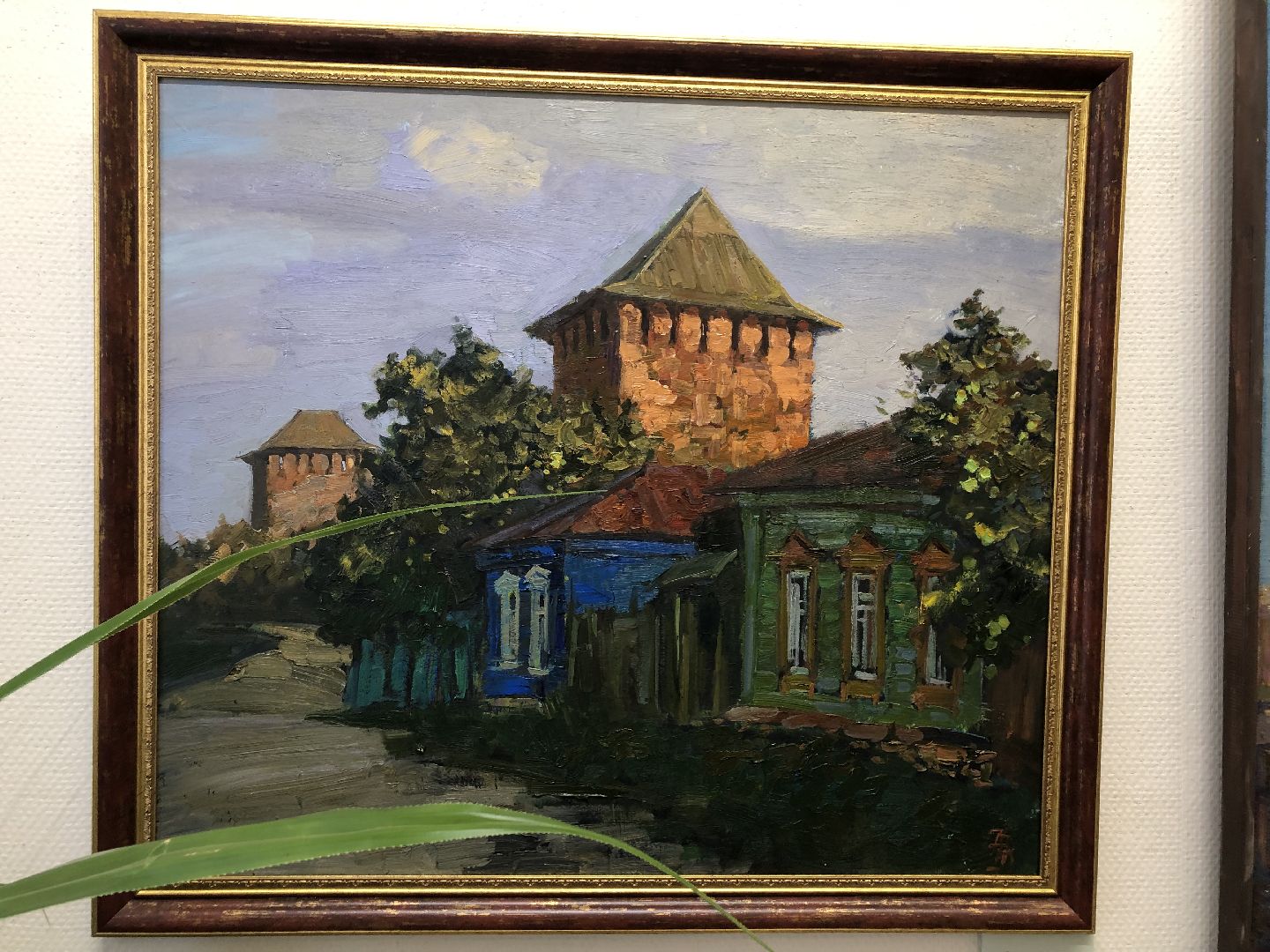 коломна, культура