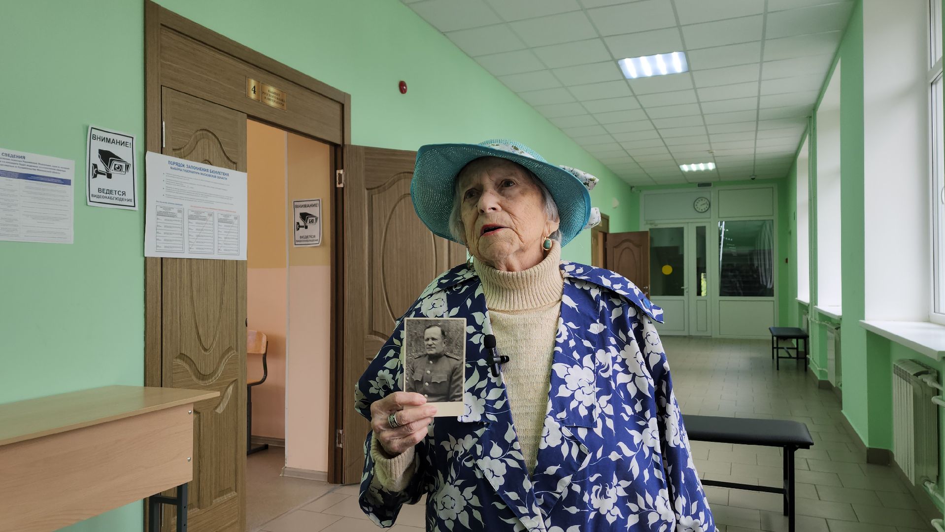 выборы 2023, выборы губернатора, воскресенск, голосование,