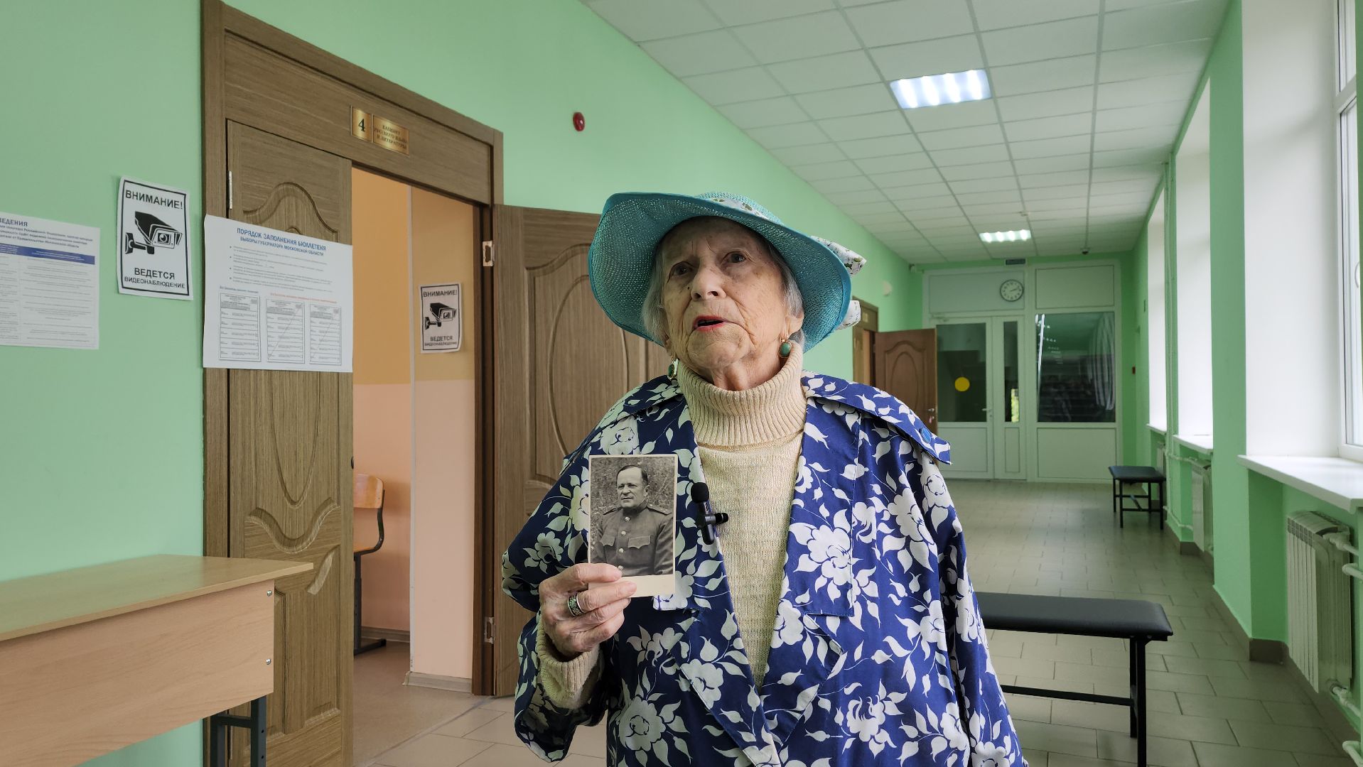 выборы 2023, выборы губернатора, воскресенск, голосование,