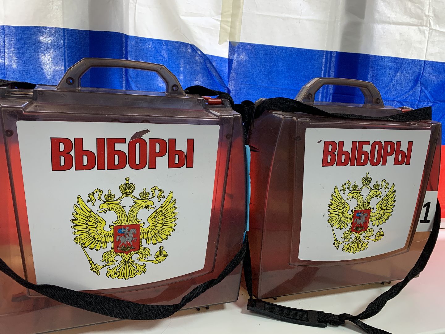 Балашиха, подмосковье выбирает 2023, выборы губернатора,