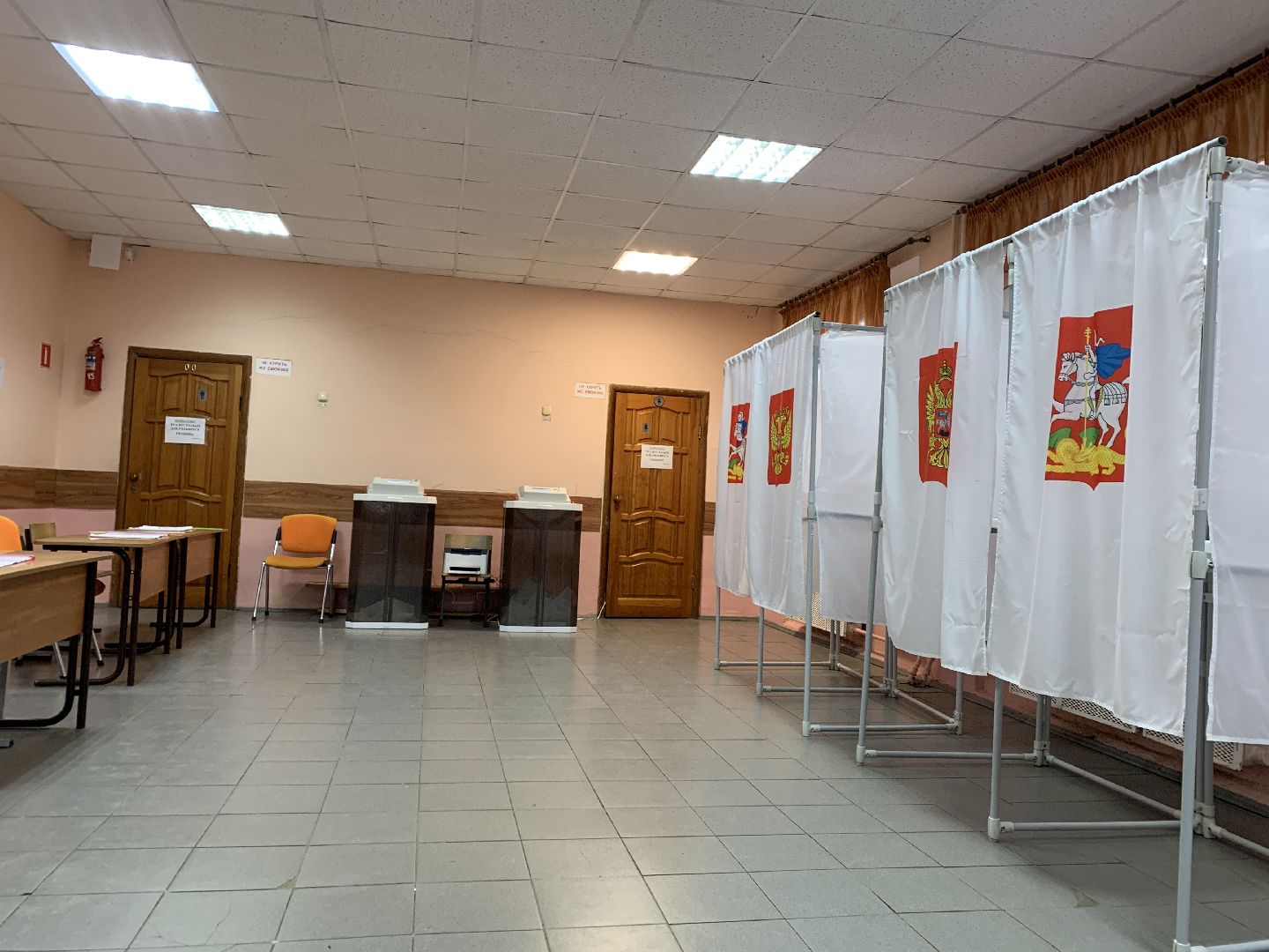 Балашиха, подмосковье выбирает 2023, выборы губернатора,