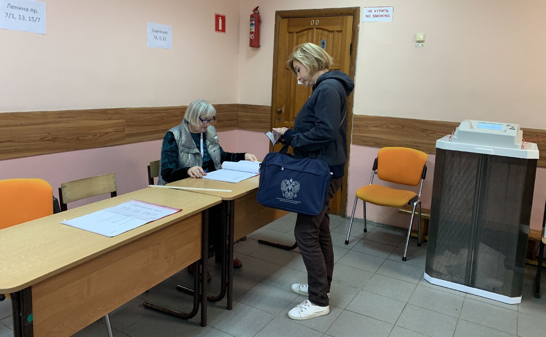 Балашиха, подмосковье выбирает 2023, выборы губернатора,