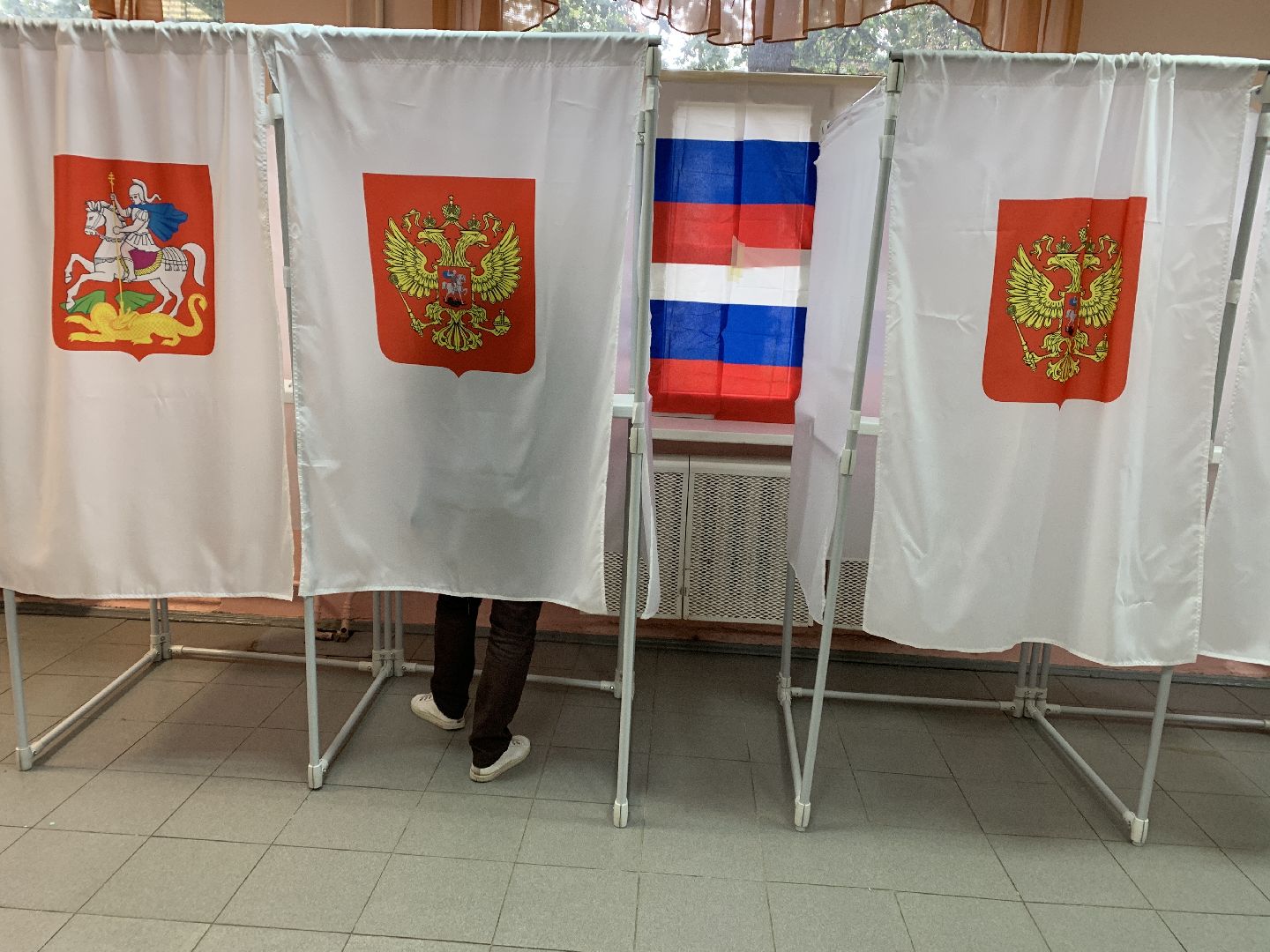 Балашиха, подмосковье выбирает 2023, выборы губернатора,