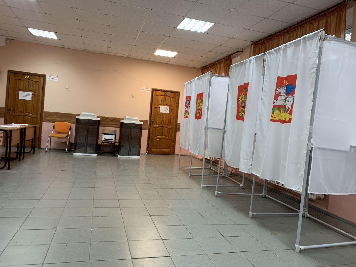 Балашиха, подмосковье выбирает 2023, выборы губернатора,