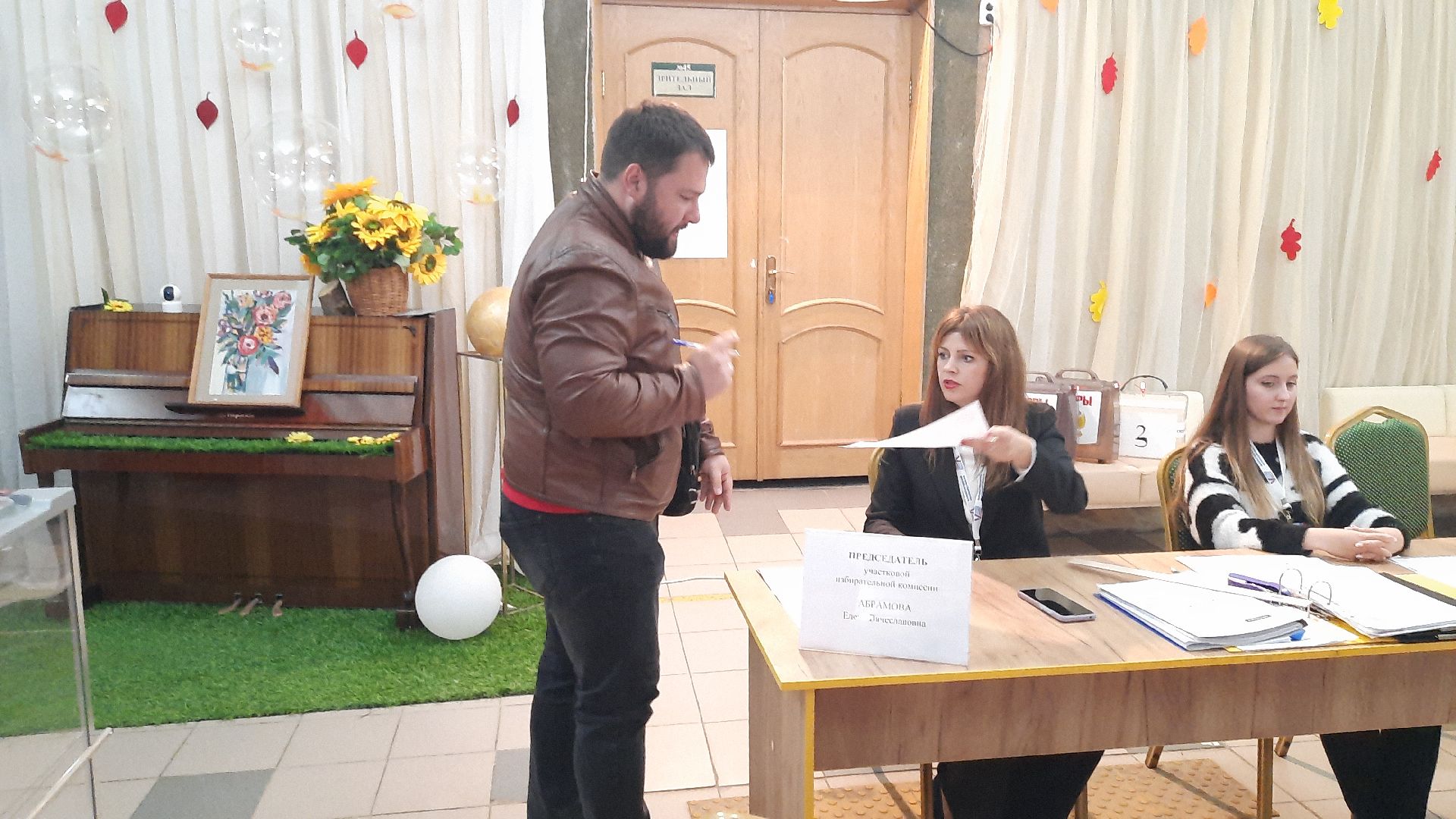 #ПодмосковьеВыбирает2023 #ЕДГ2023, Шатура, Илья_Климов, Егор_Ермаков, #выборы2023