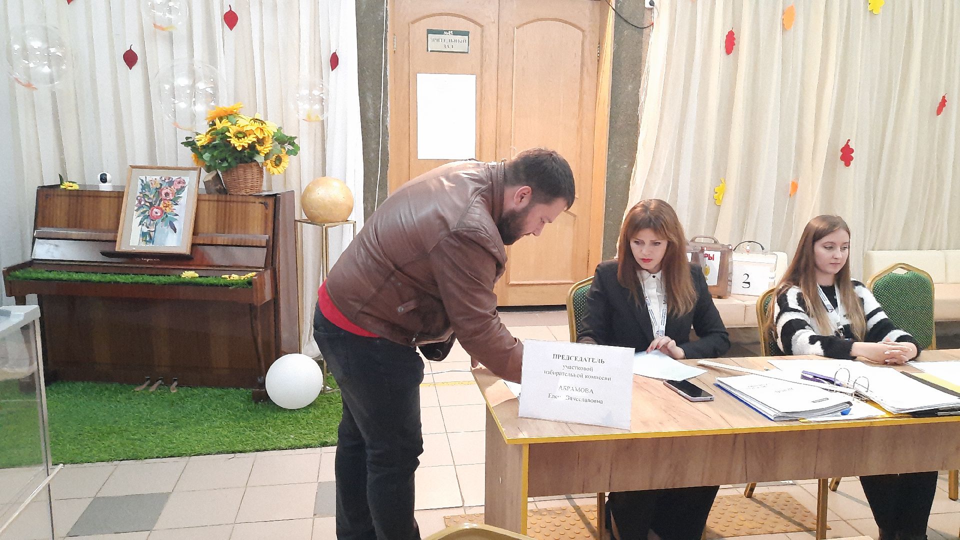 #ПодмосковьеВыбирает2023 #ЕДГ2023, Шатура, Илья_Климов, Егор_Ермаков, #выборы2023