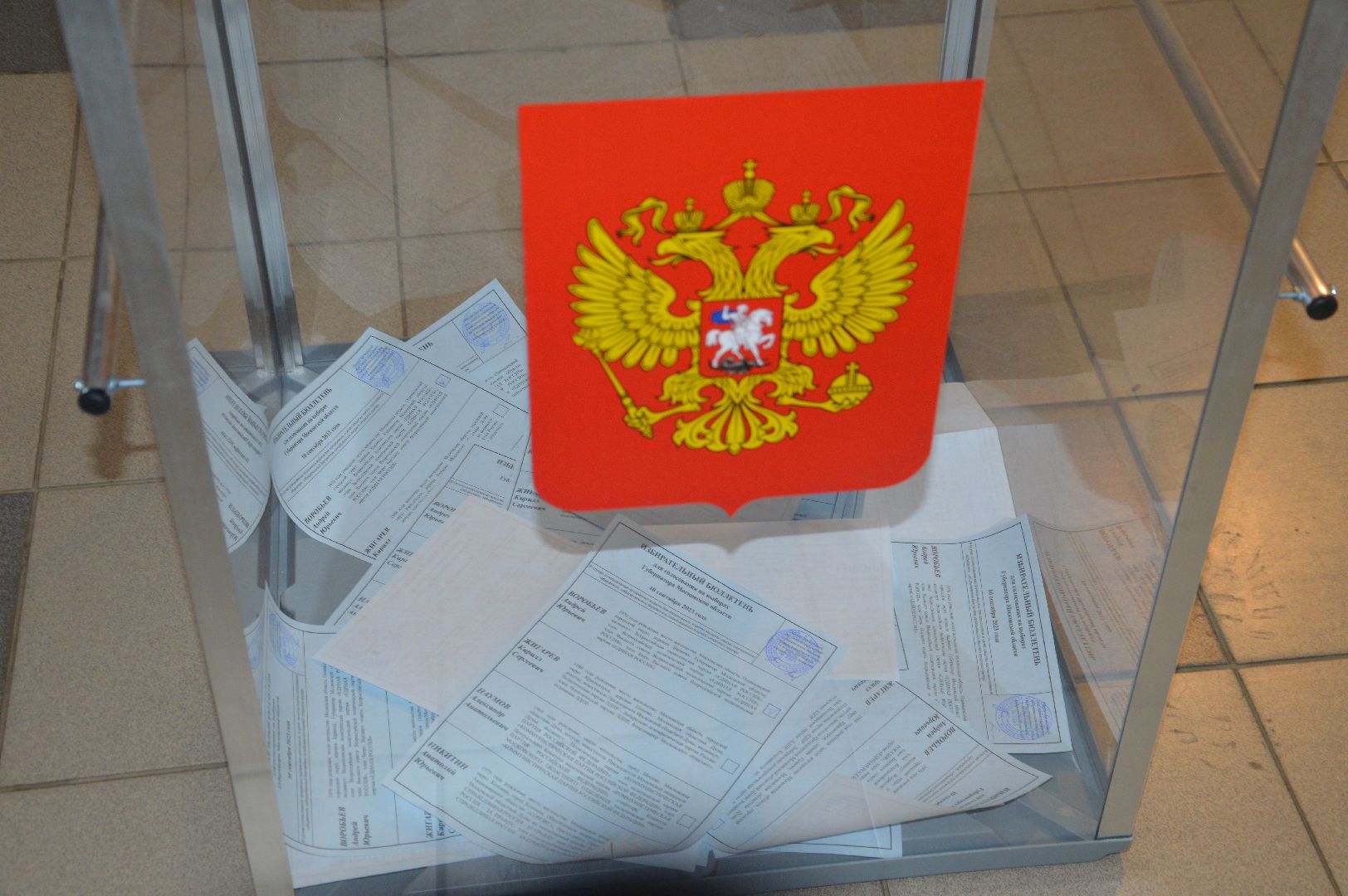 #ПодмосковьеВыбирает2023 #ЕДГ2023, Шатура, Илья_Климов, Егор_Ермаков, #выборы2023