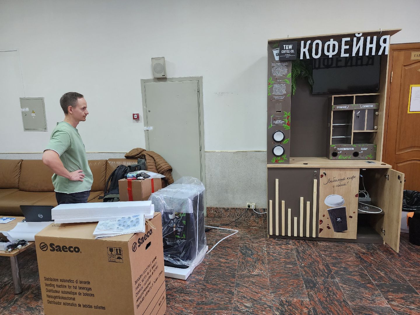 Долгопрудный, выборы, кофе, Владислав Юдин