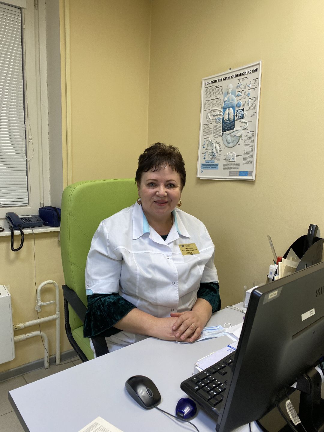 Чехов, медицина