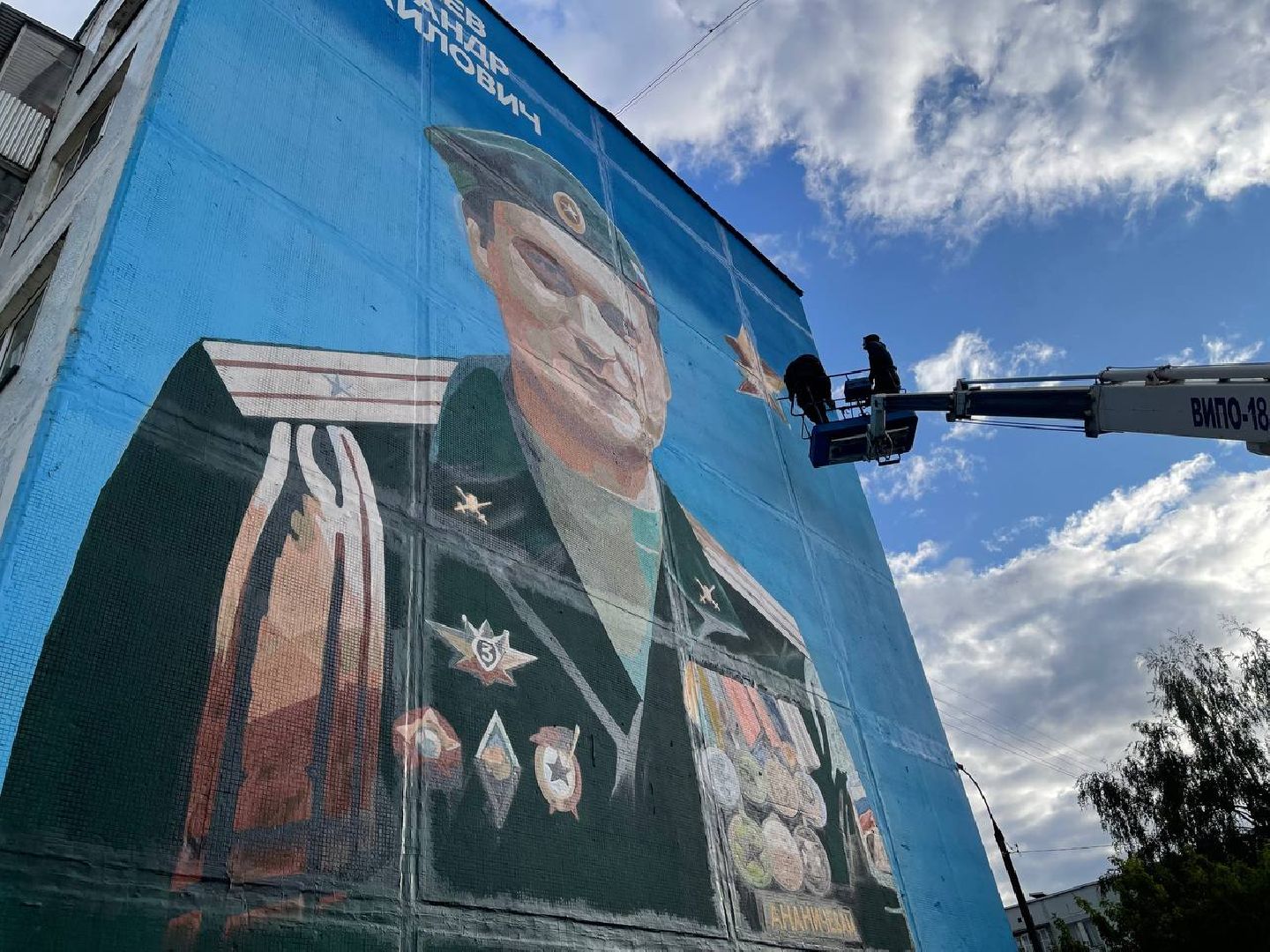 выборы губернатора московской области, выборы 2023, Егор Балев, калининец,