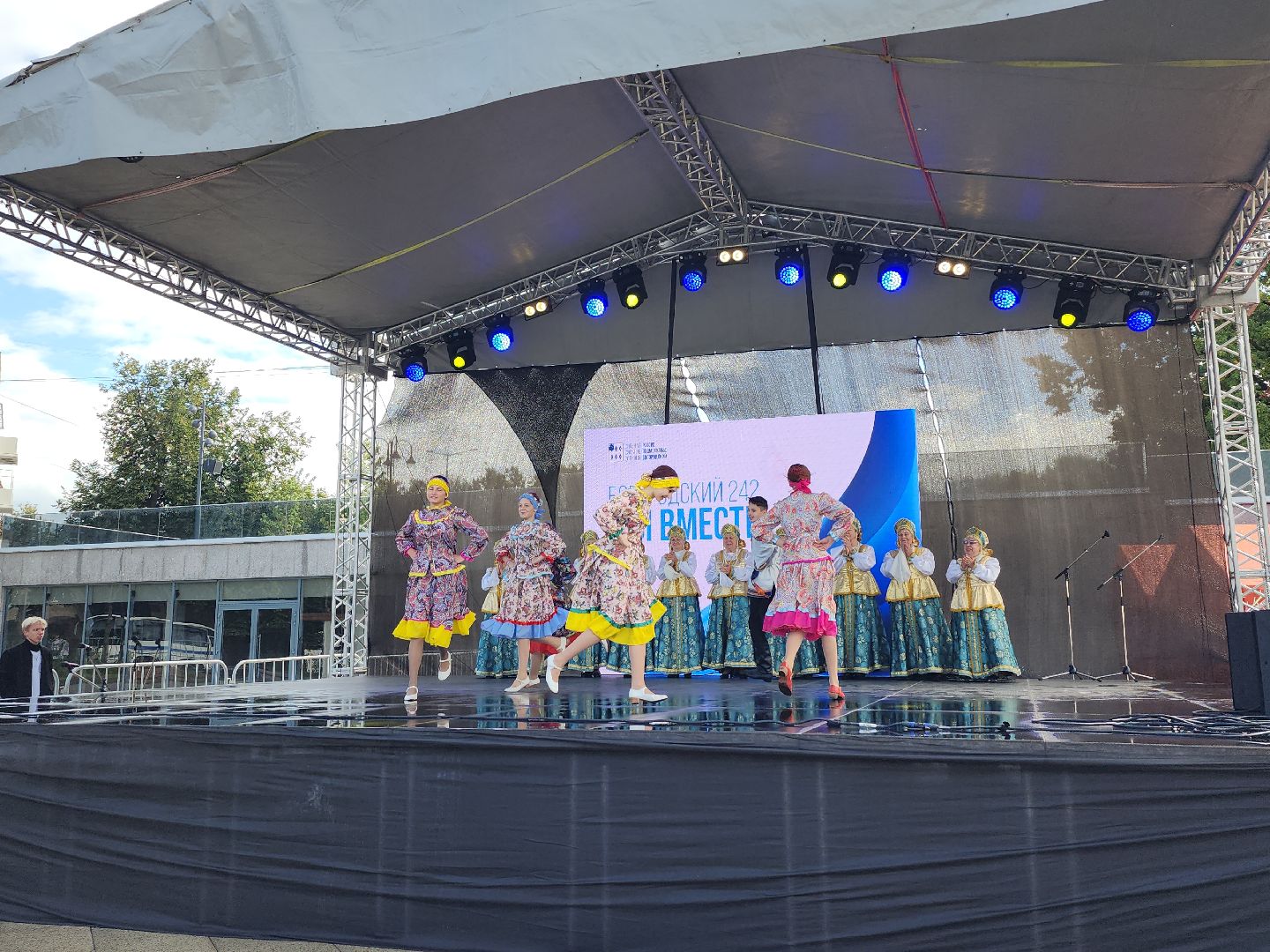 День Богородского края, День города, Фонтанная площадь, Ногинск, Богородский городской округ