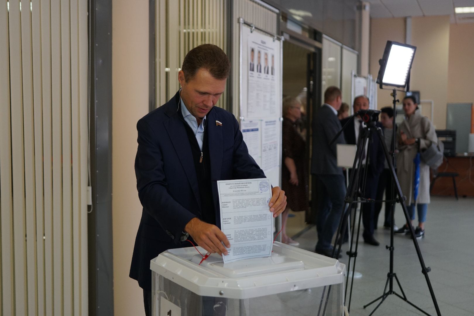 Коломна, выборы, выборы губернатора