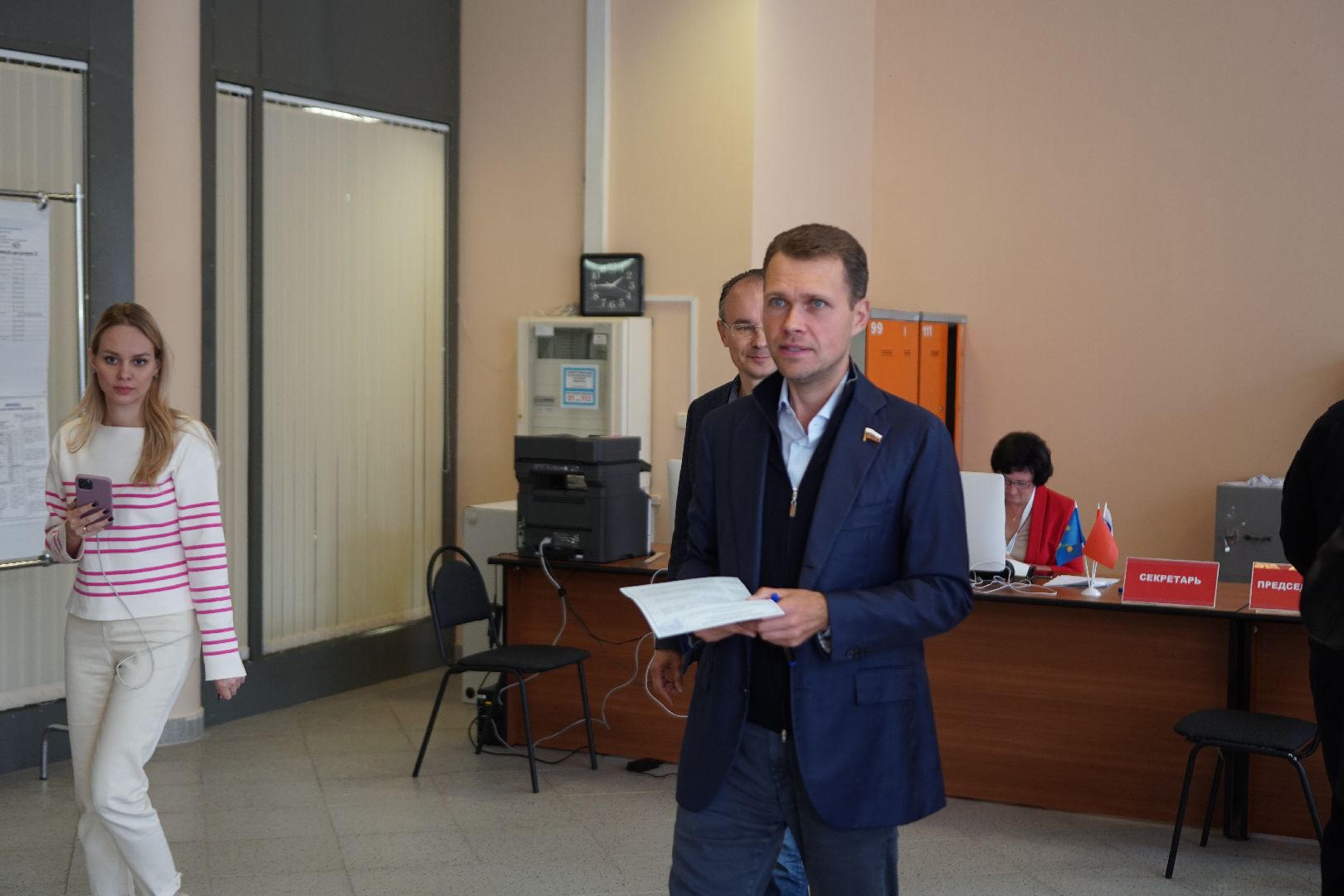 Коломна, выборы, выборы губернатора