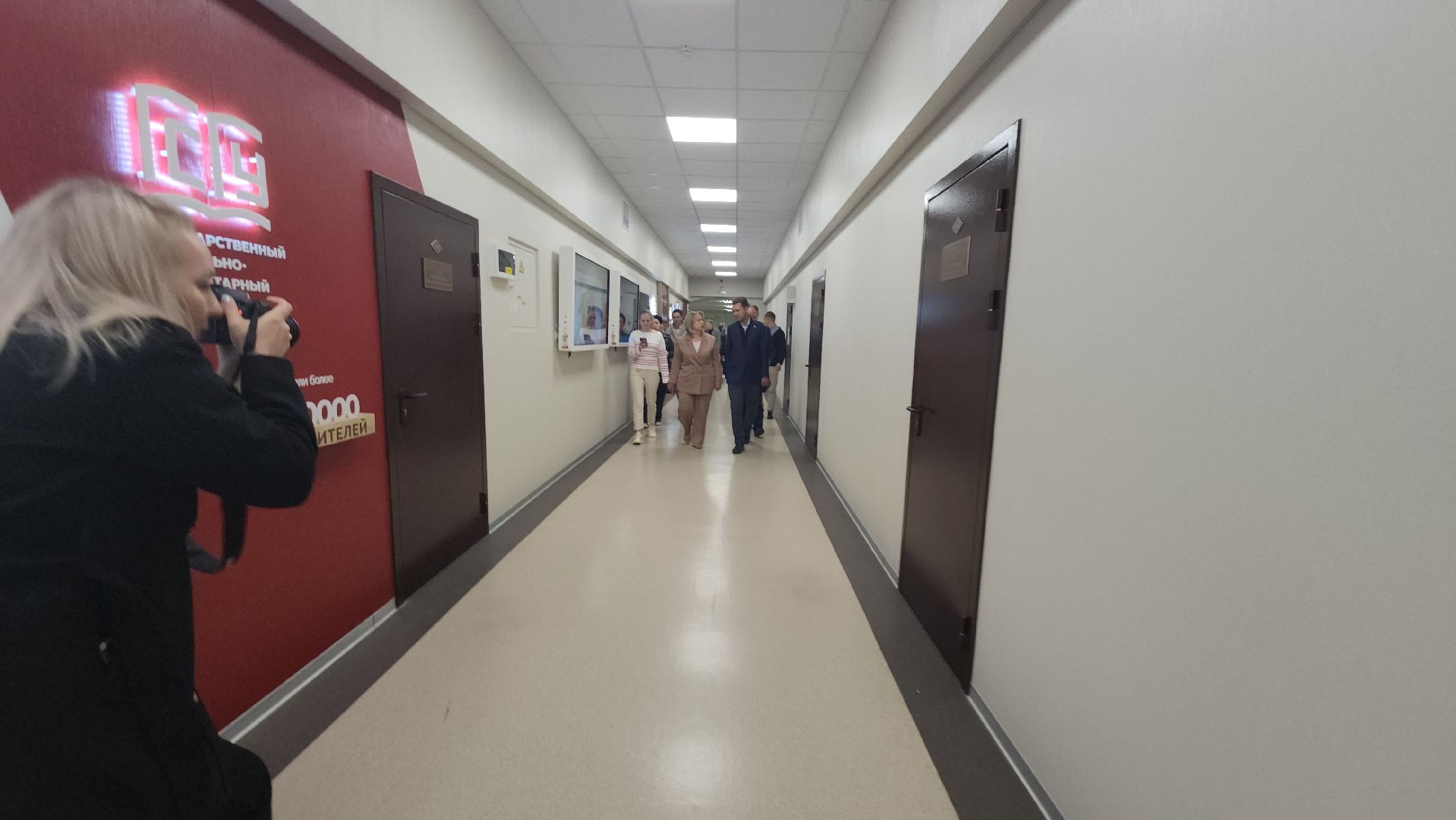 Коломна, выборы, выборы губернатора