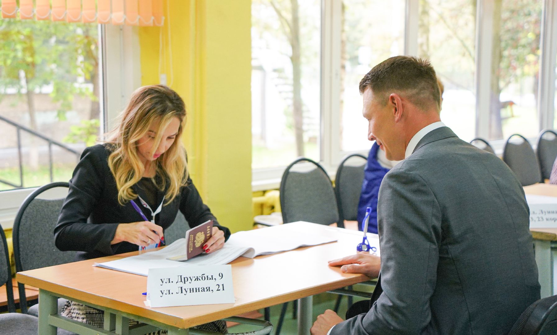 Сенатор России, выборы 2023, Домодедово