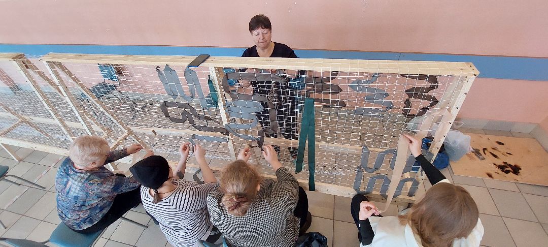 Большое Грызлово, волонтеры