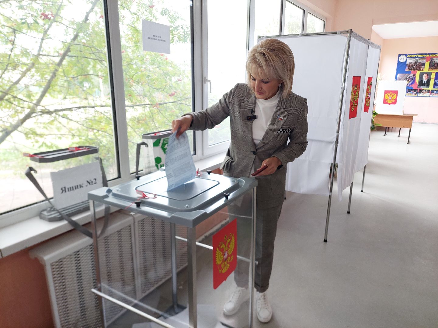 Солнечногорск, ЕДГ2023, Подмосковьевыбирает2023, выборСолнечногорья, выборы губернатора,