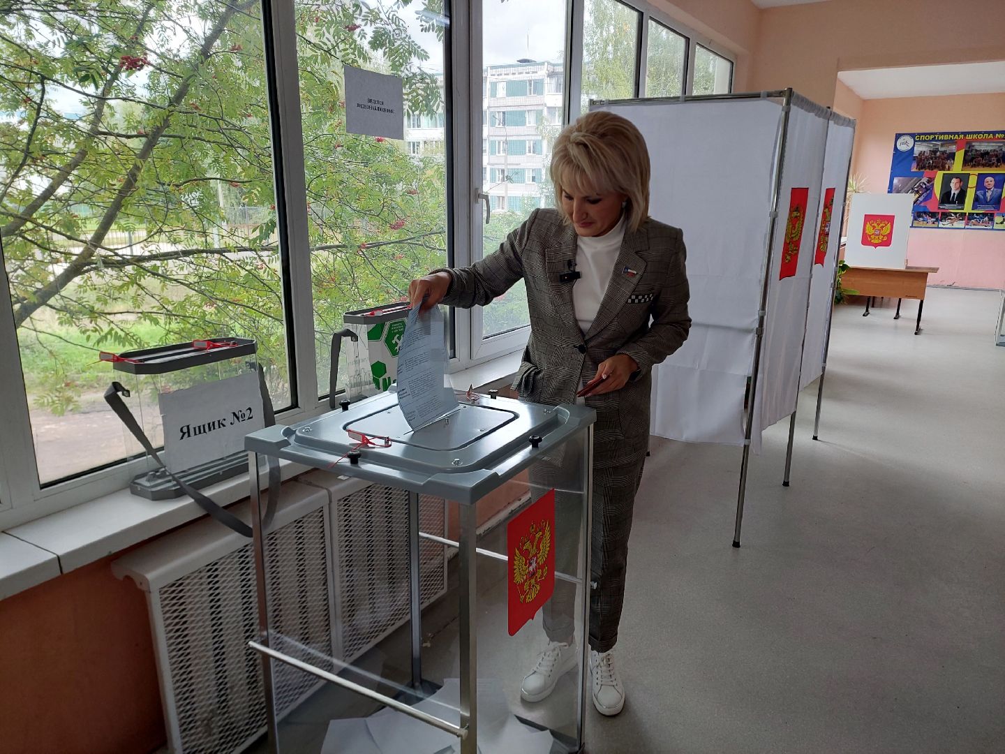 Солнечногорск, ЕДГ2023, Подмосковьевыбирает2023, выборСолнечногорья, выборы губернатора,