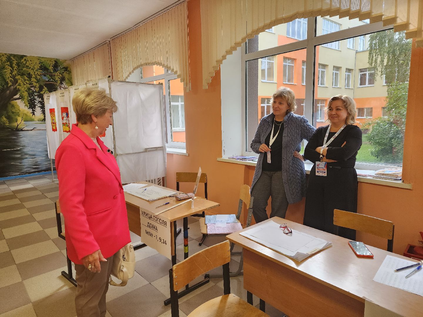 выборы, лицей, пушкино, выборы губернатора московской области,