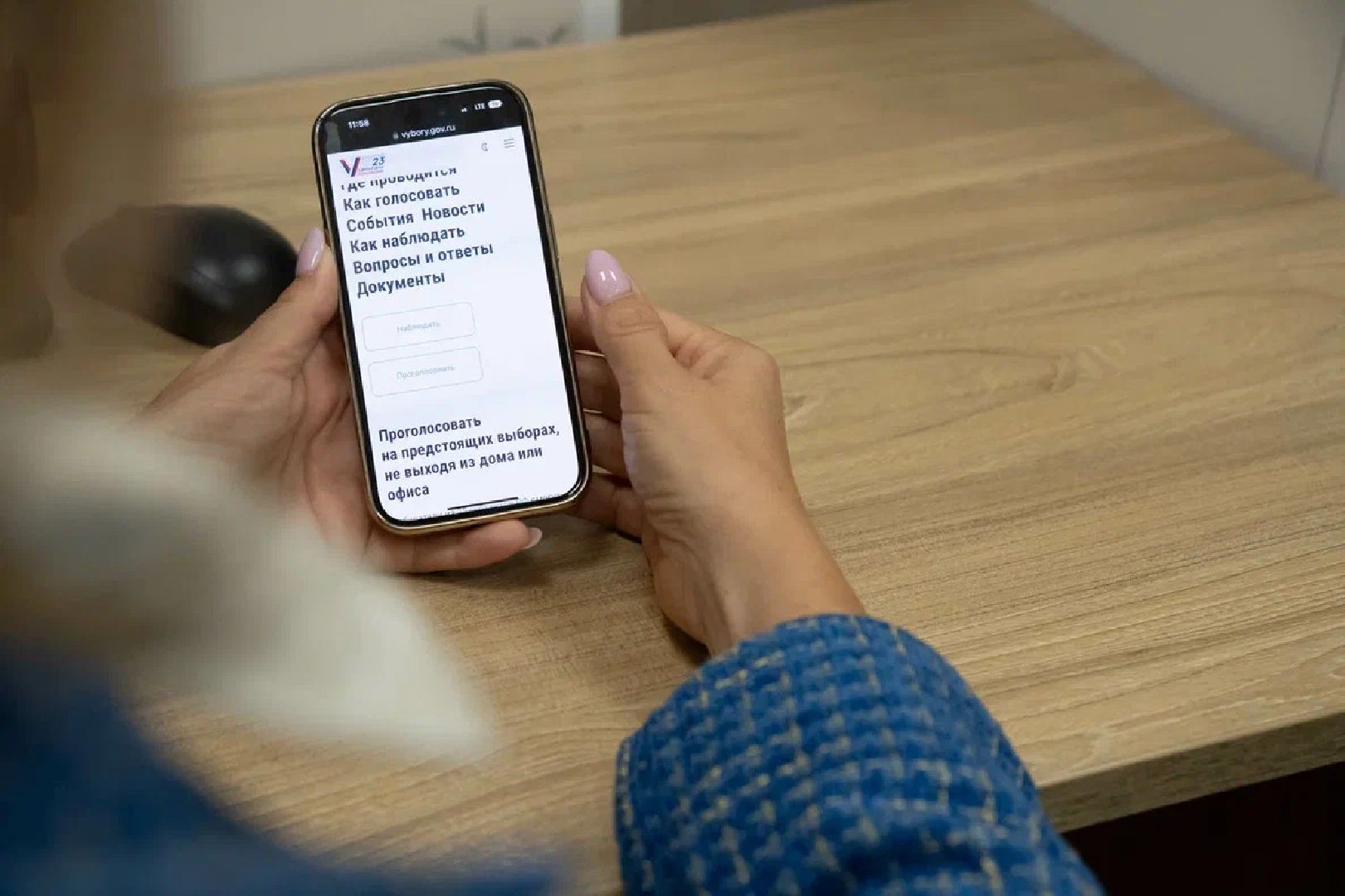 ПодмосковьеВыбирает2023, ЕДГ2023, выборы, Орехово-Зуево, КСВО