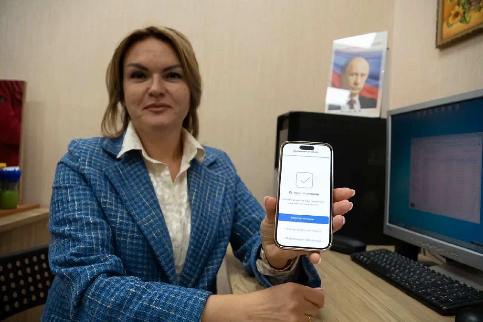 ПодмосковьеВыбирает2023, ЕДГ2023, выборы, Орехово-Зуево, КСВО