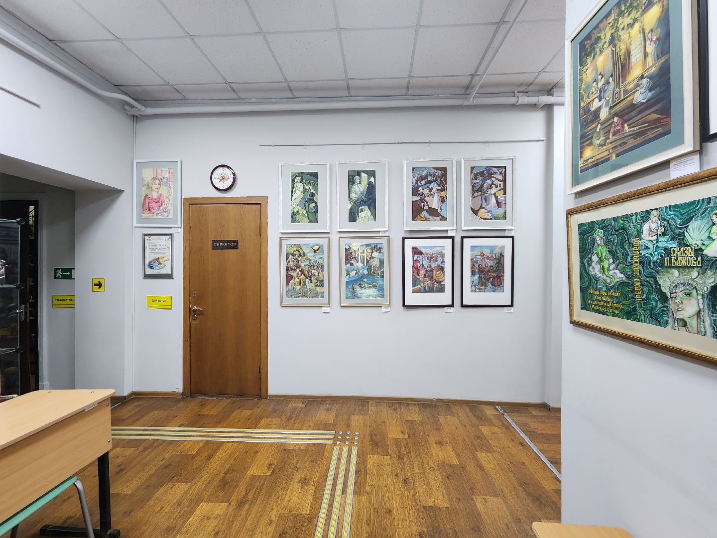 Выставка, Детская художественная школа, искусство, Ногинск, Богородский городской округ