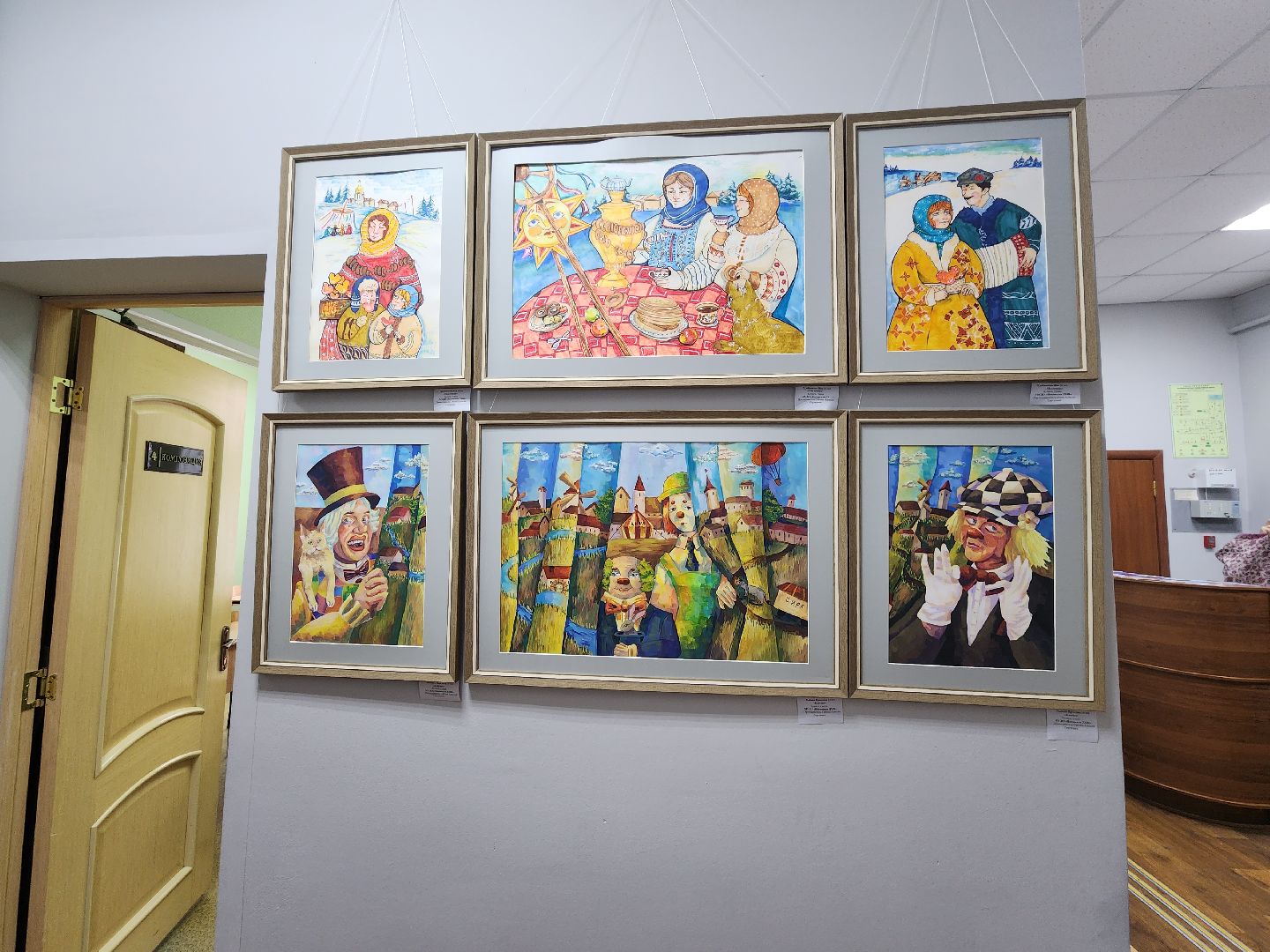 Выставка, Детская художественная школа, искусство, Ногинск, Богородский городской округ