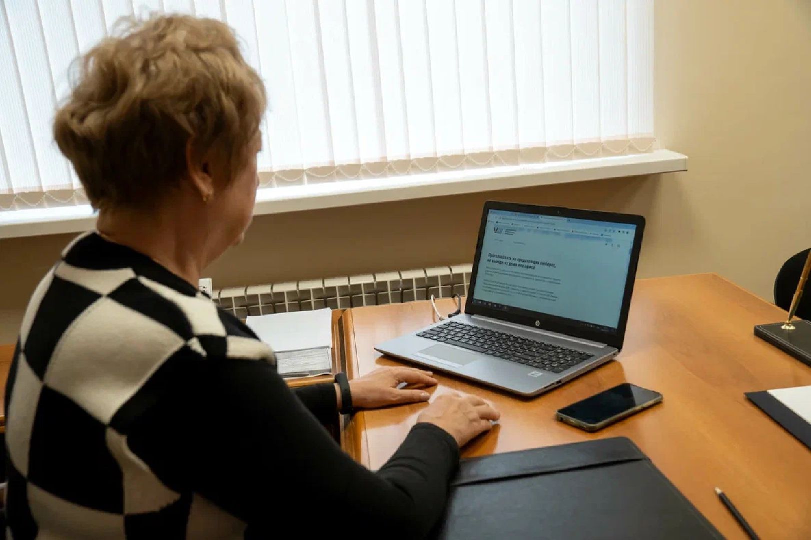 ПодмосковьеВыбирает2023, ЕДГ2023, выборы, Орехово-Зуево