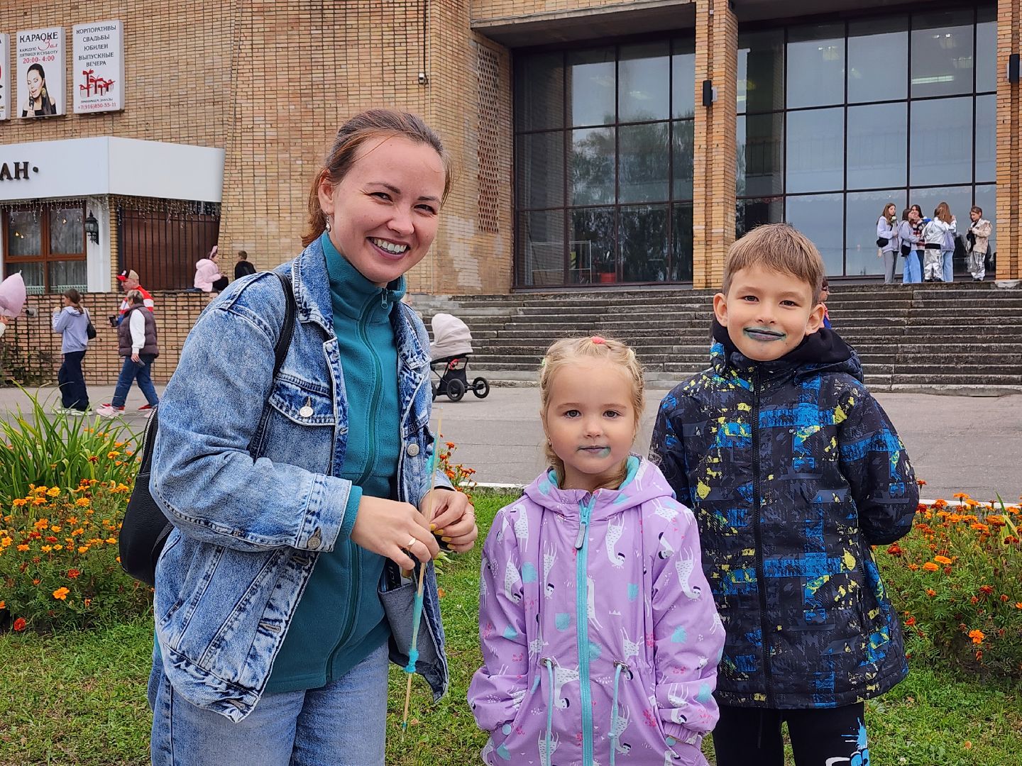 День города, праздник, юбилей, Старая Купавна, Богородский городской округ