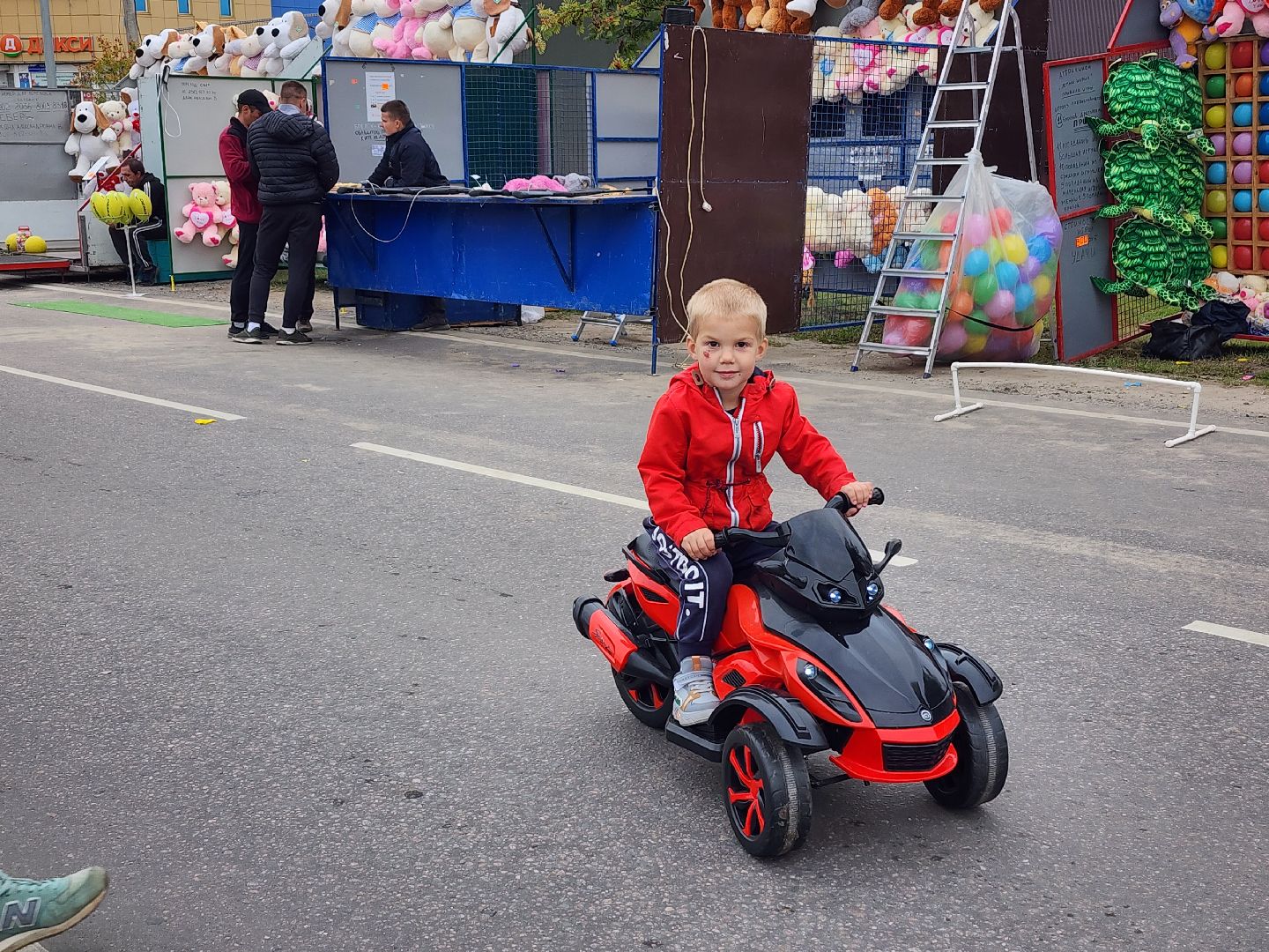 День города, праздник, юбилей, Старая Купавна, Богородский городской округ