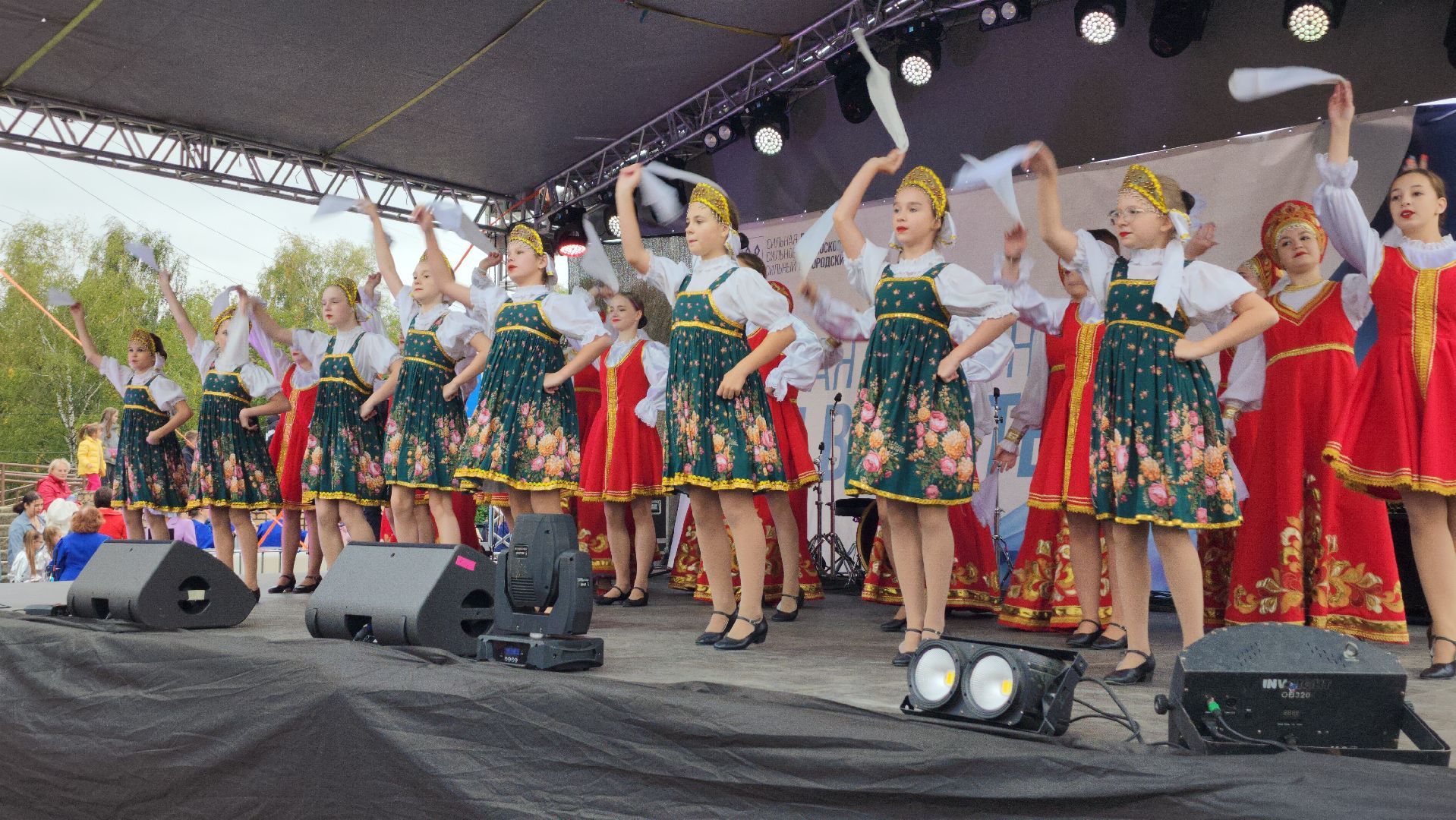 День города, праздник, юбилей, Старая Купавна, Богородский городской округ