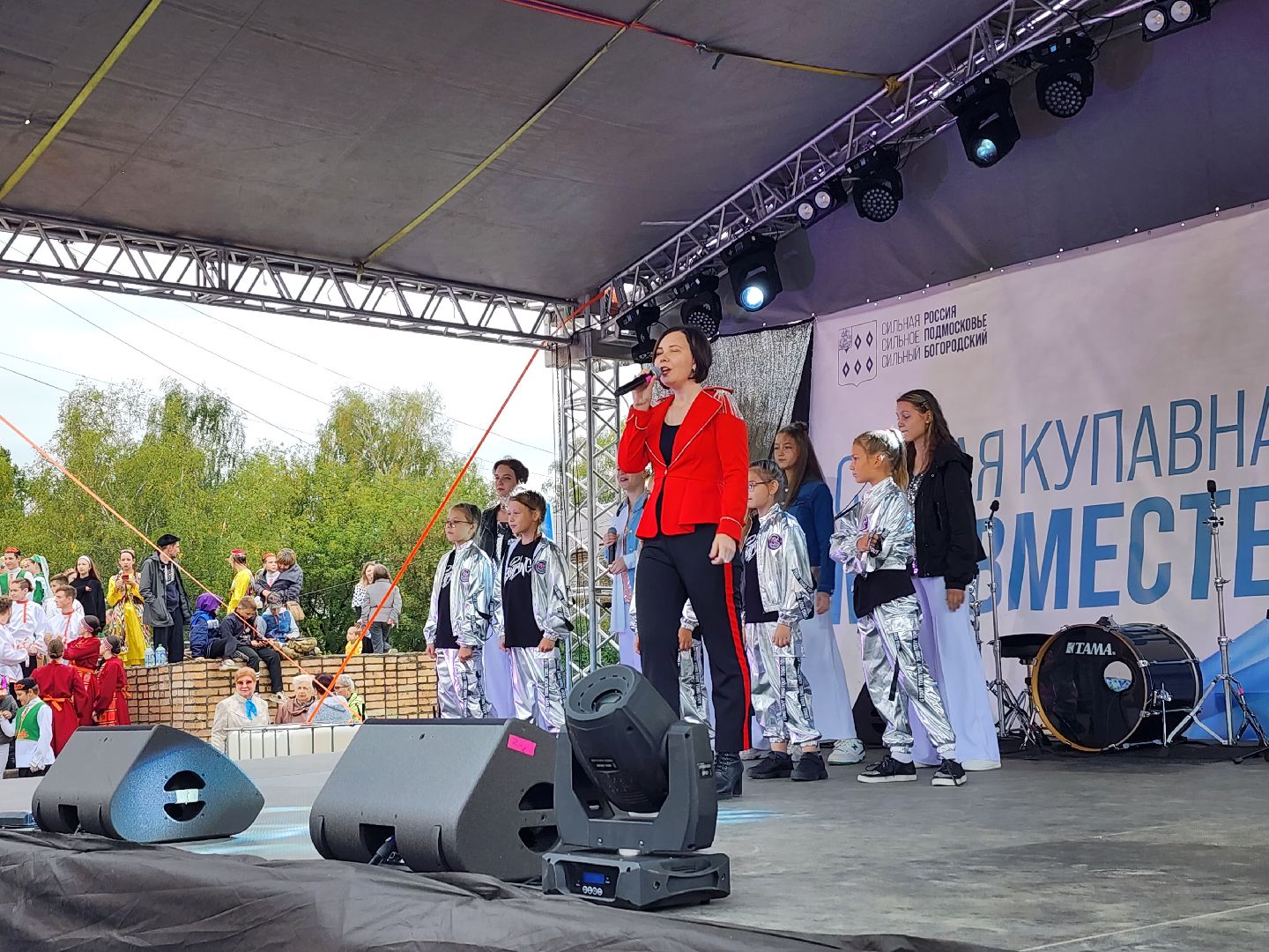 День города, праздник, юбилей, Старая Купавна, Богородский городской округ