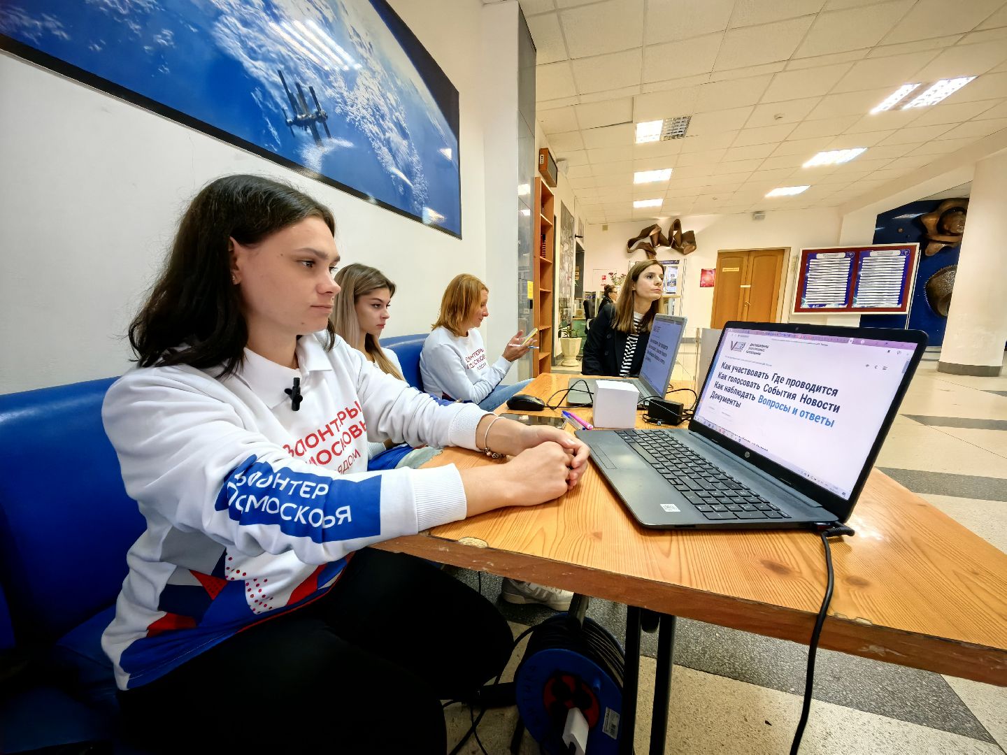 ##УИК, волонтёры, голосование