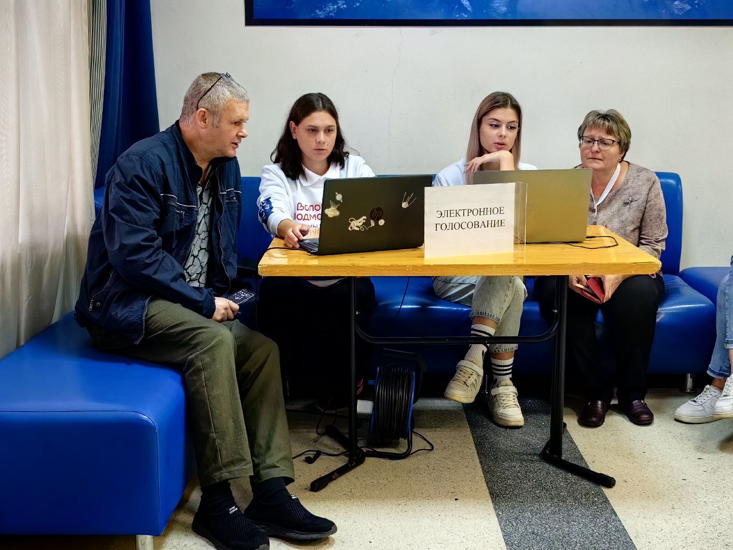 ##УИК, волонтёры, голосование