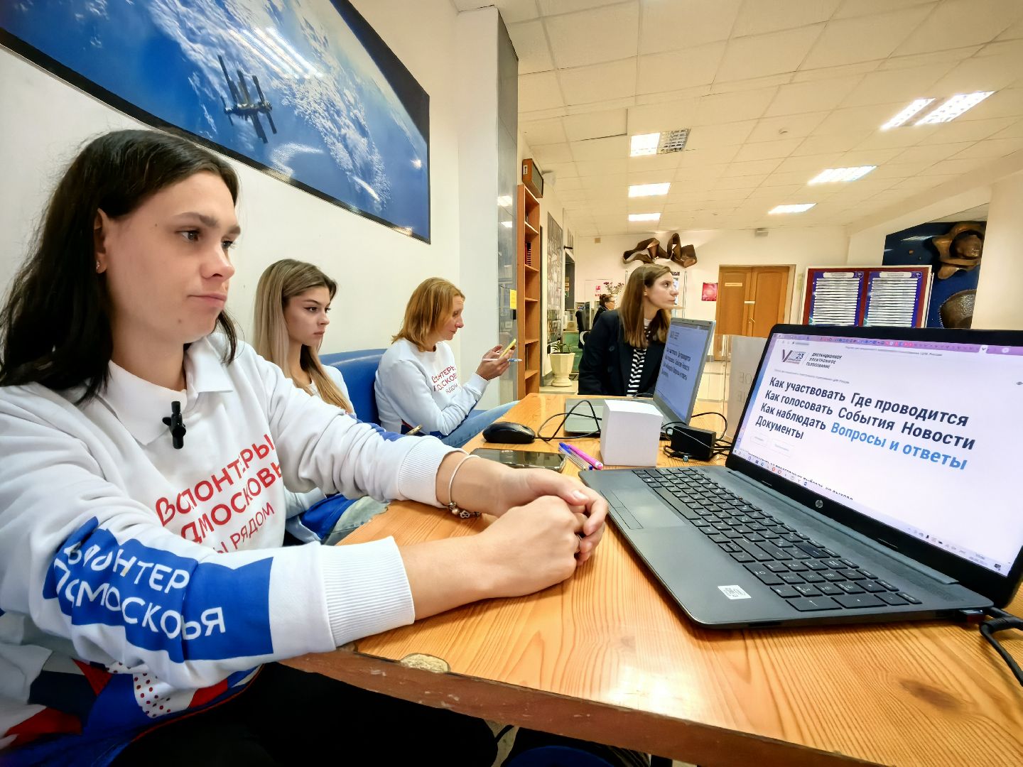 ##УИК, волонтёры, голосование