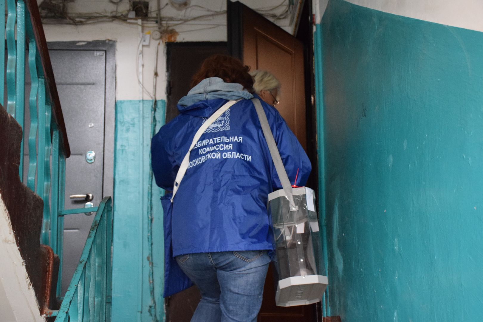 Павловский Посад, городской округ Павловский Посад, выборы, люди, голосование, Подмосковье выбирает 2023, ЕДГ2023