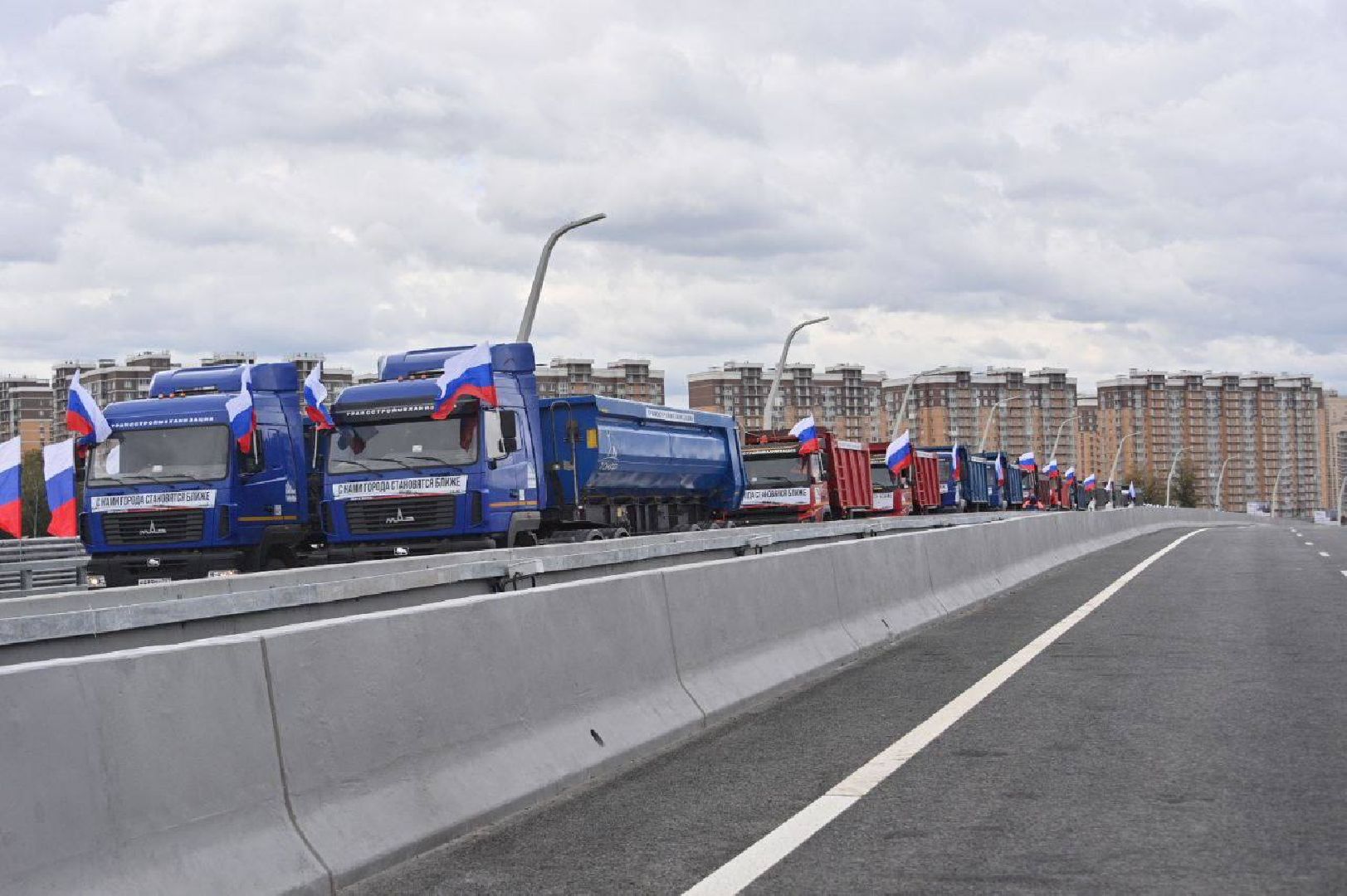 Балашиха, м12, Зенинское шоссе, Новомилетское шоссе, трасса Восток