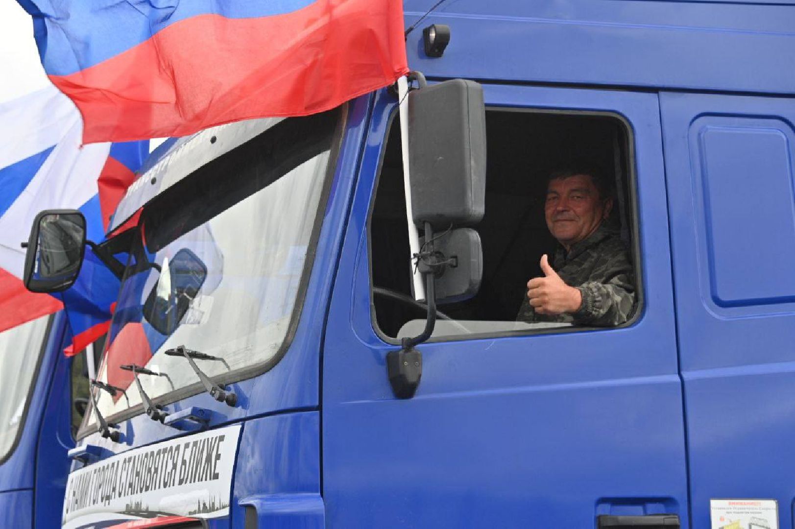 Балашиха, м12, Зенинское шоссе, Новомилетское шоссе, трасса Восток