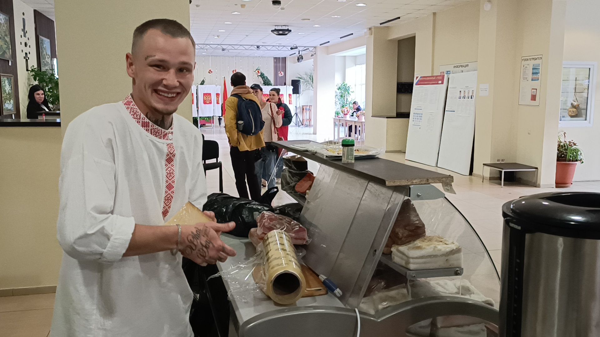 Лобня, общество, выборы, сыр